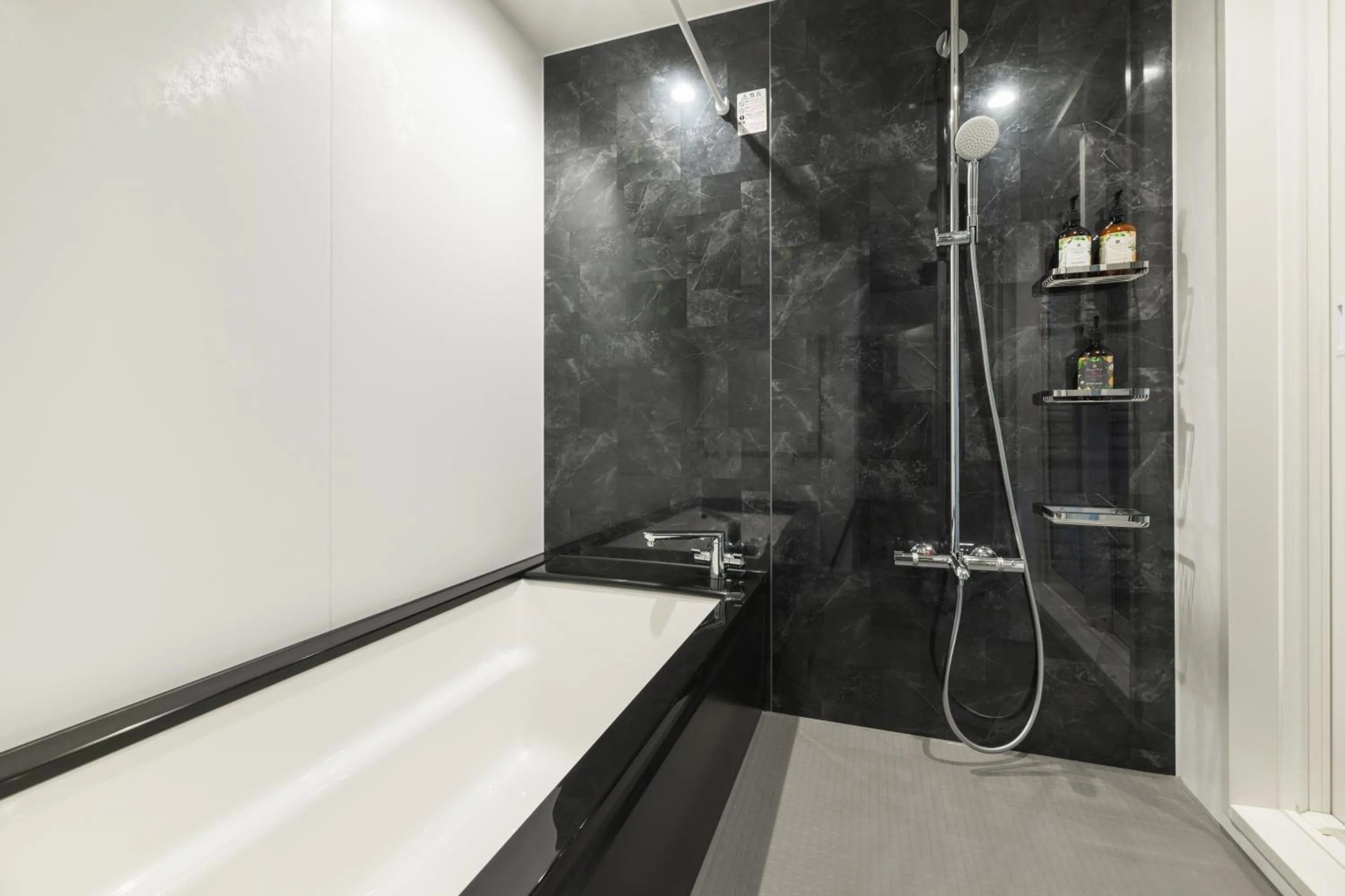 Bathroom in GRAND BASE Hakata Gofuku