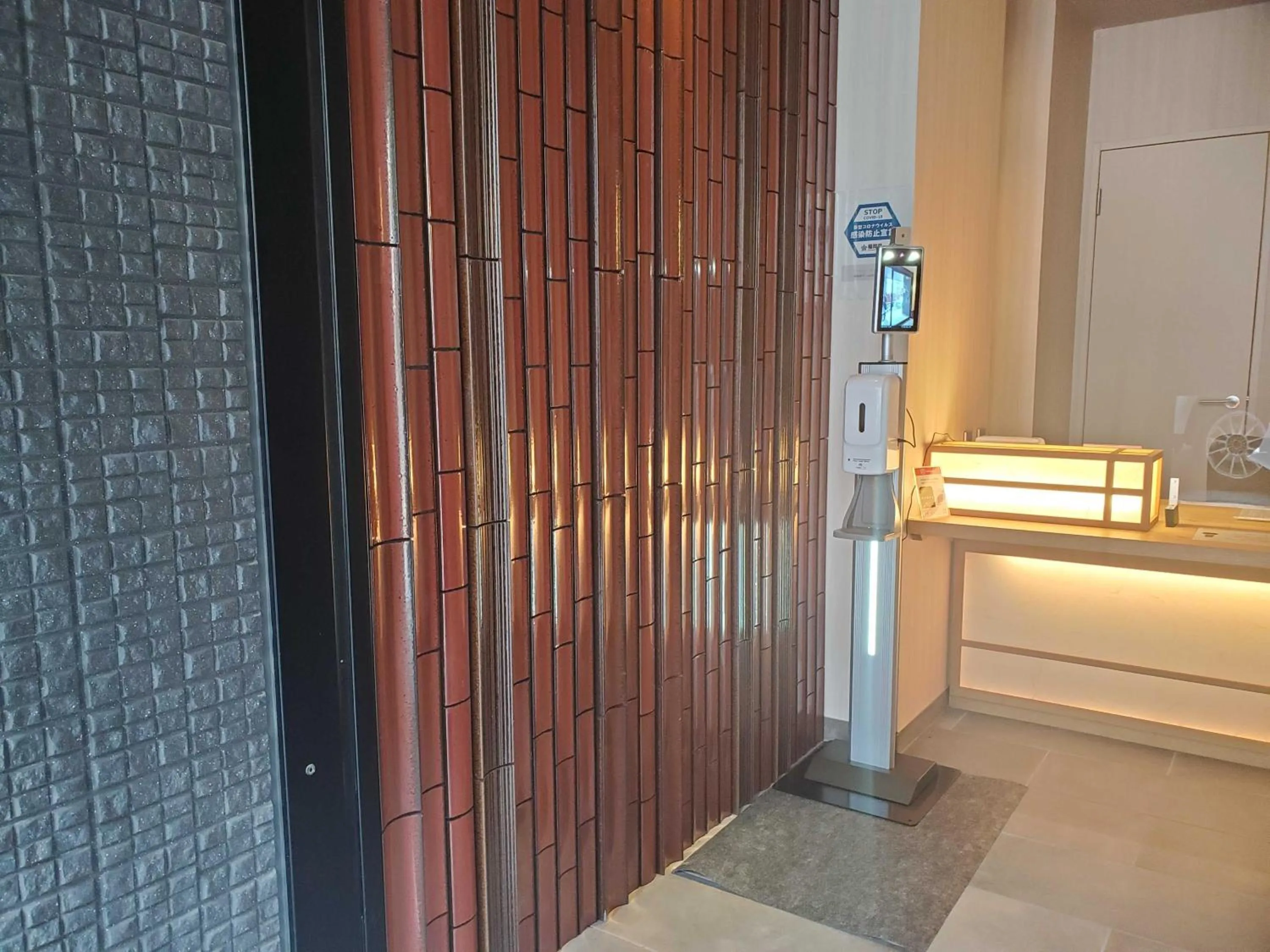 Lobby or reception in GRAND BASE Hakata Gofuku