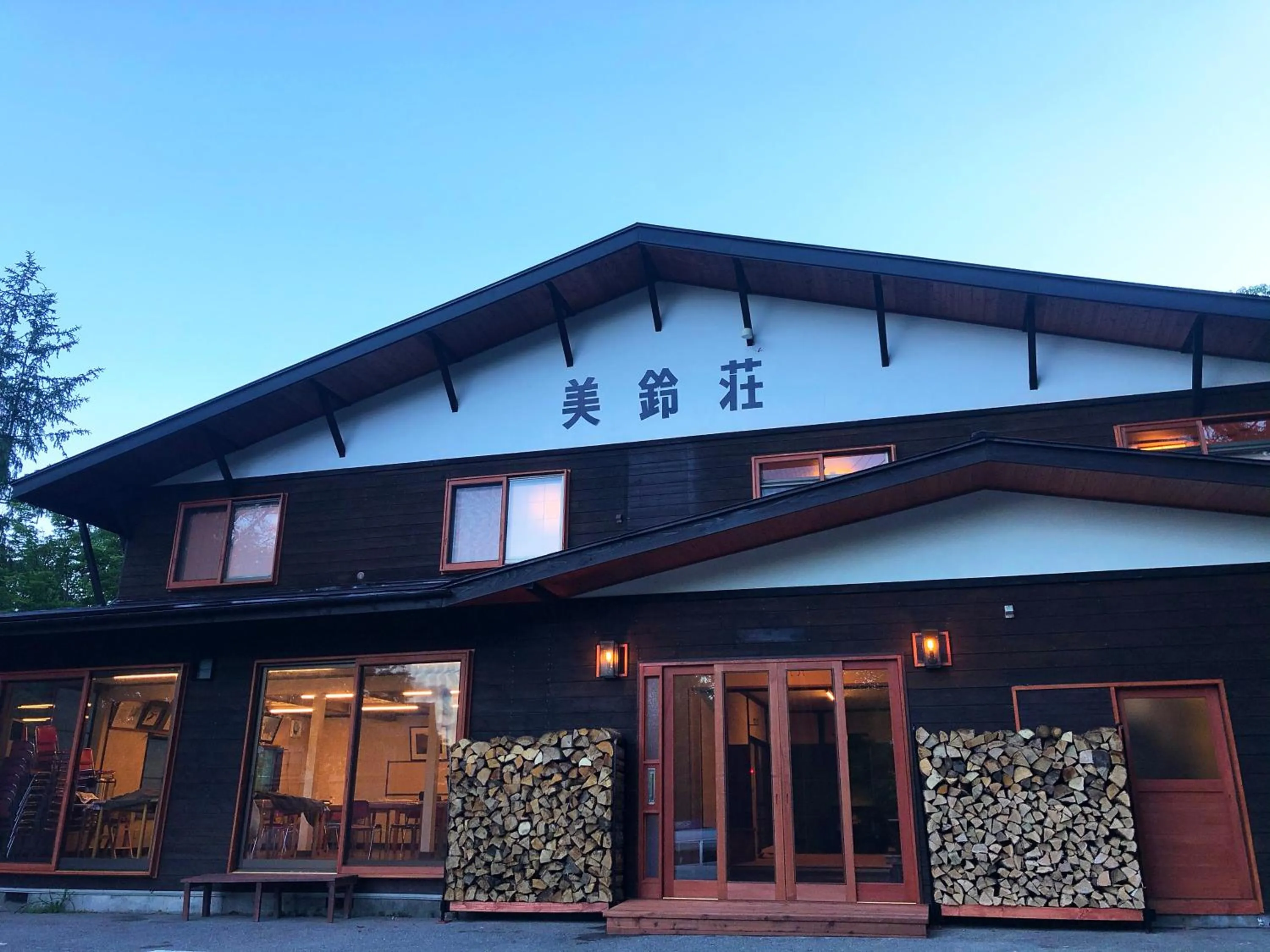 Property building in Onsen Yado Misuzuso
