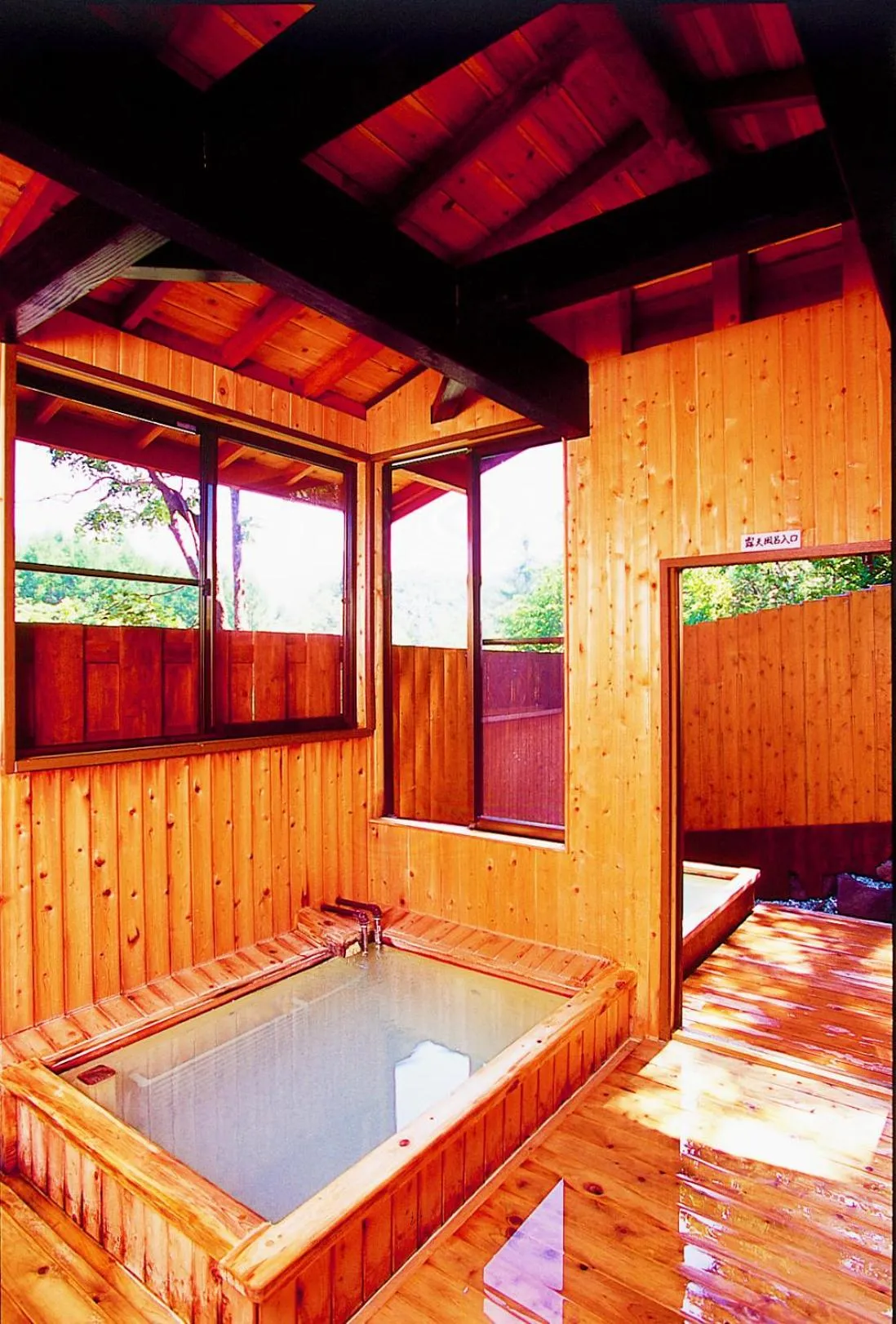 Bathroom in Onsen Yado Misuzuso
