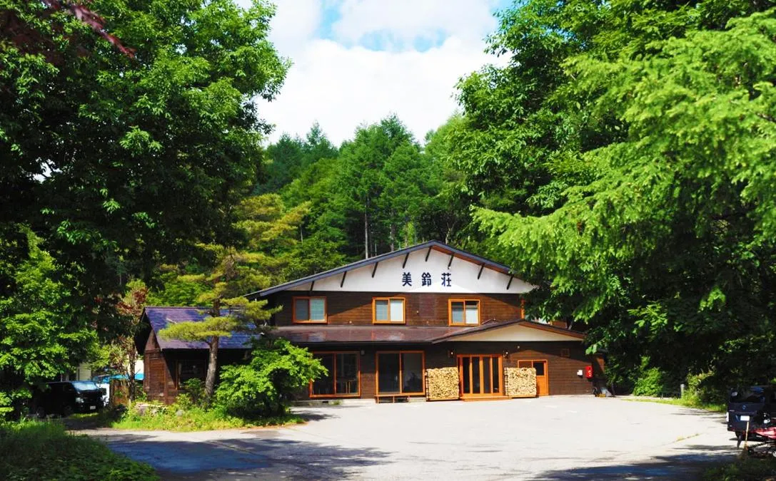 Property building in Onsen Yado Misuzuso