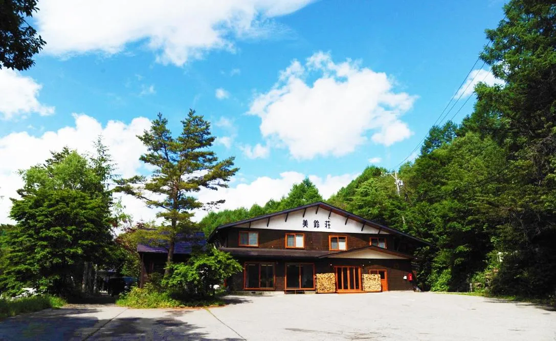 Property building in Onsen Yado Misuzuso
