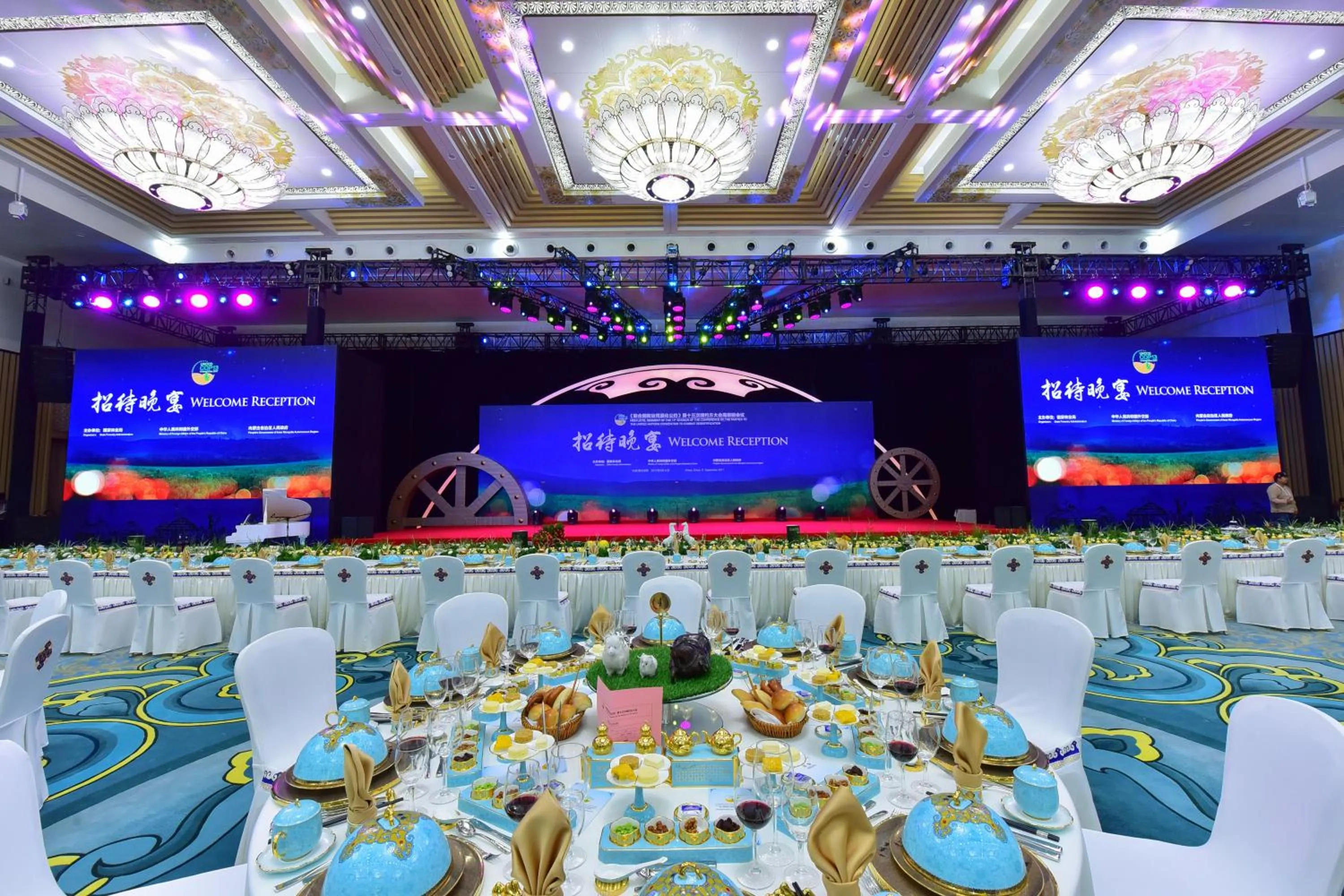 Meeting/conference room in Crowne Plaza Ordos, an IHG Hotel