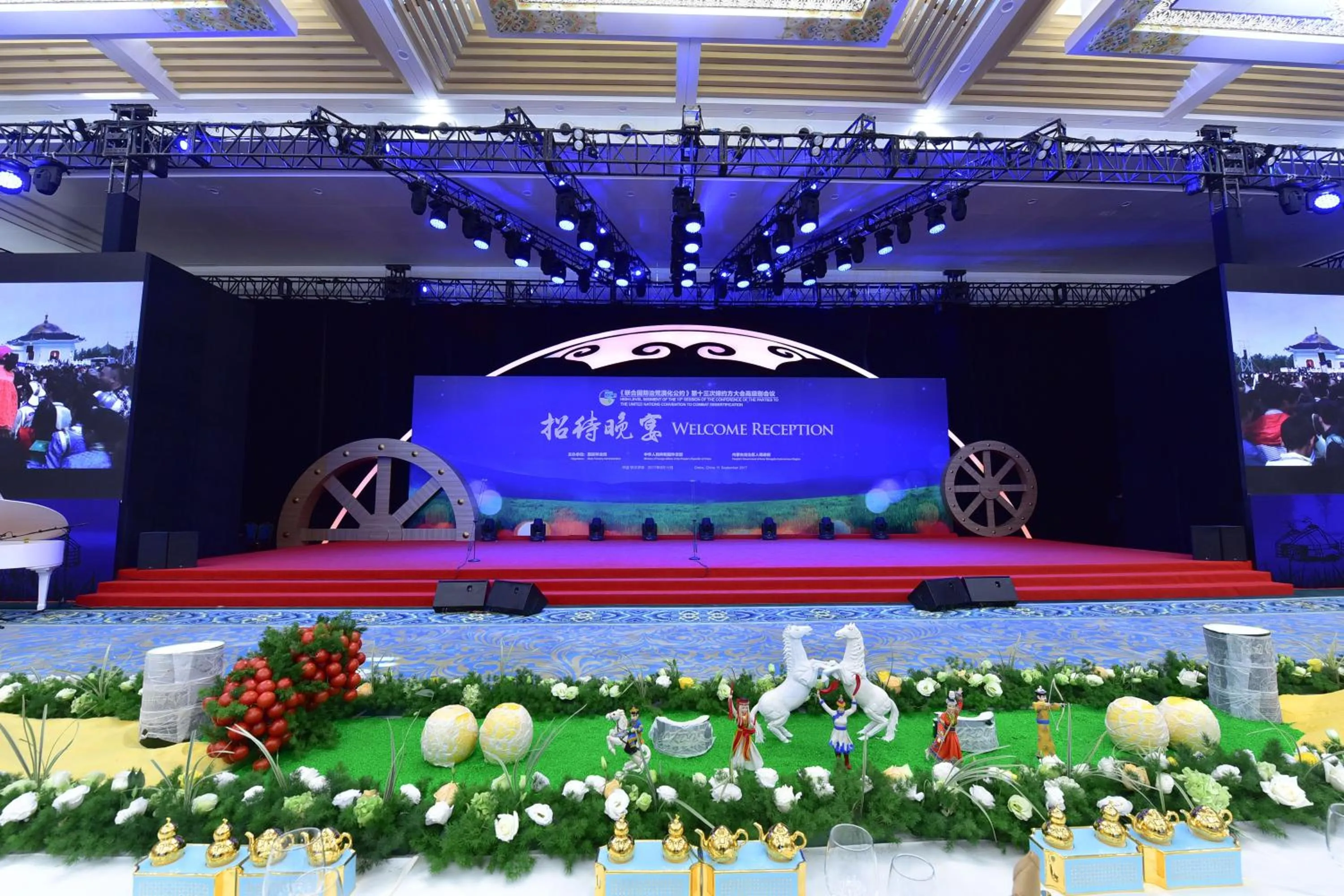 Restaurant/places to eat in Crowne Plaza Ordos, an IHG Hotel