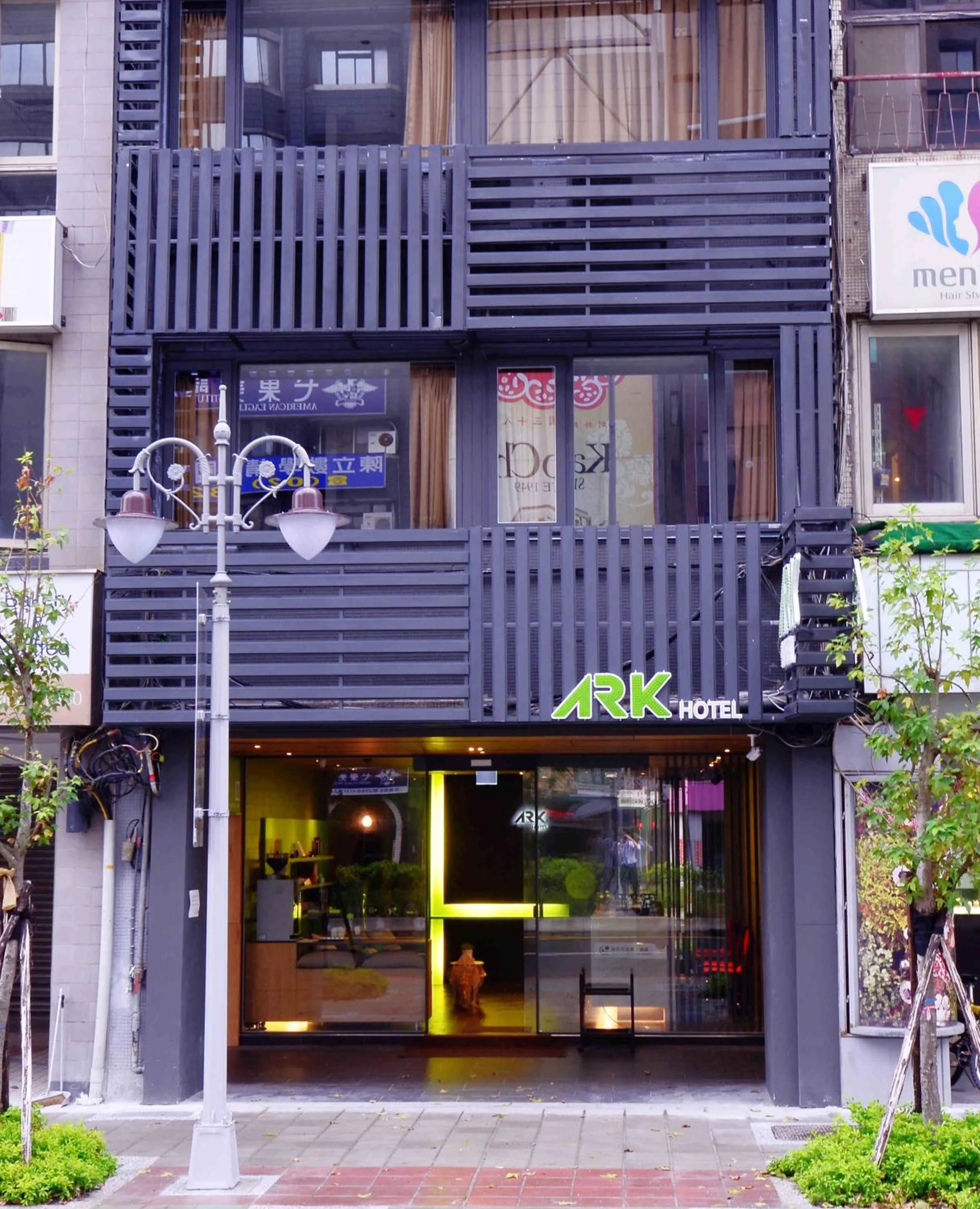 Facade/entrance in ARK Hotel - Dongmen