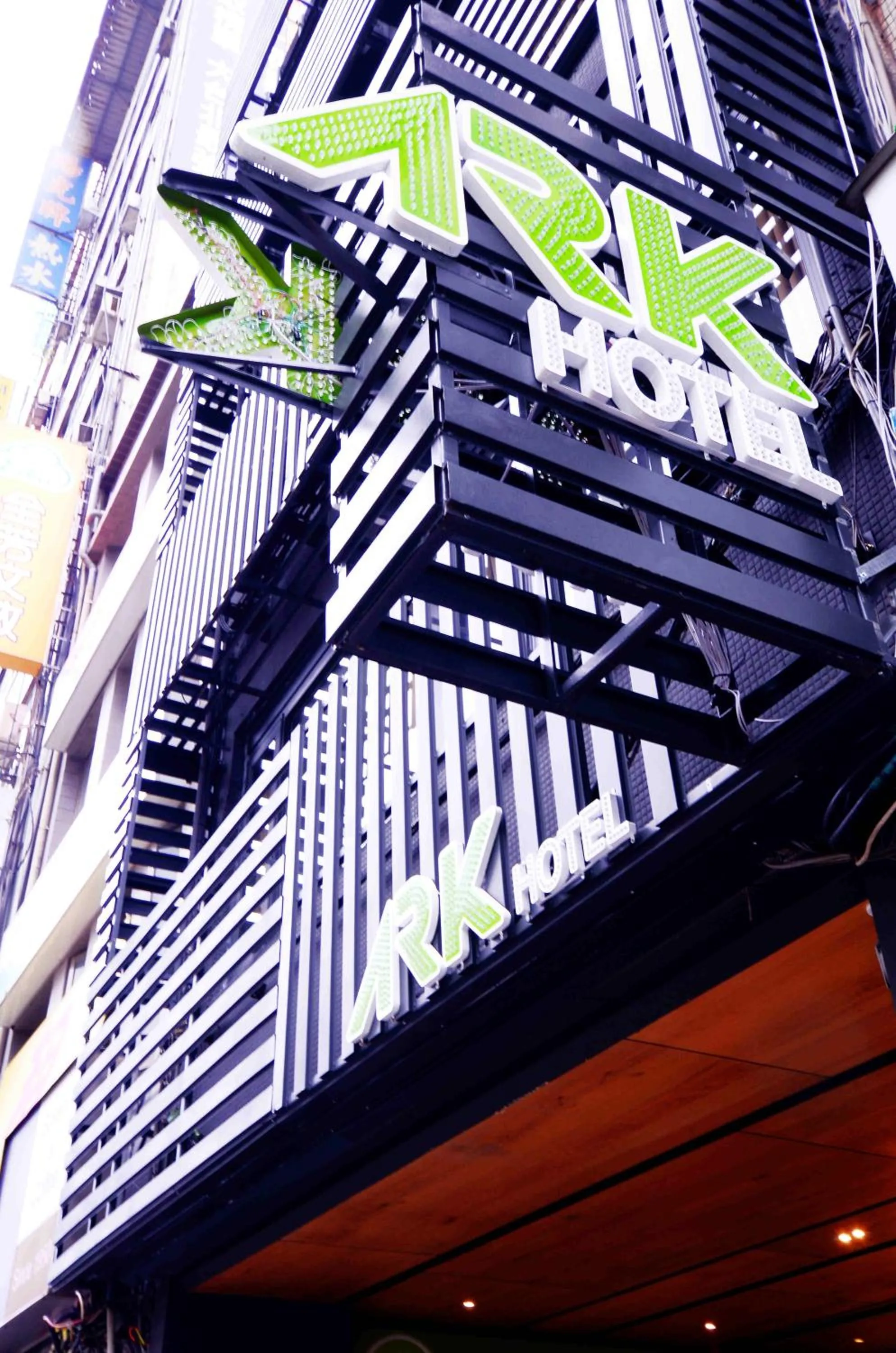 Facade/entrance in ARK Hotel - Dongmen