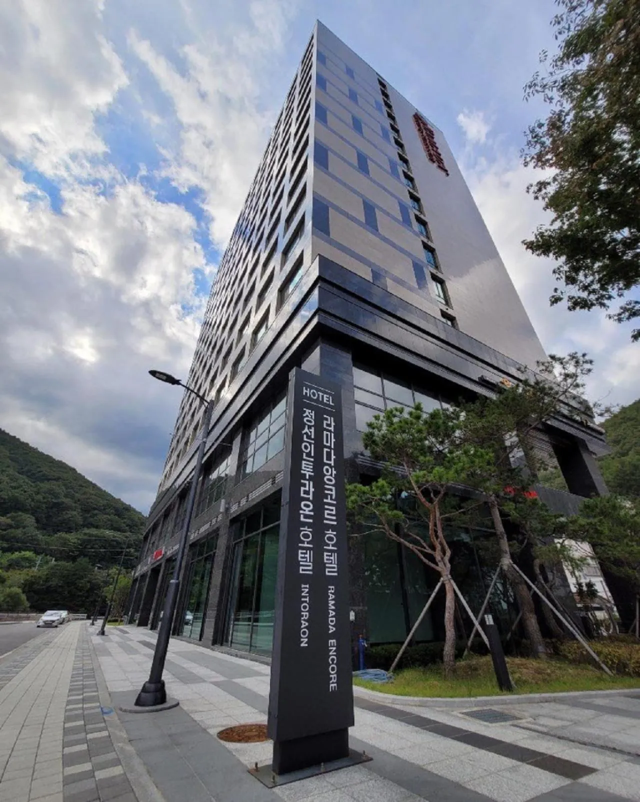 Living room in Traum Valley Hotel - formerly jeongseon intoraon hotel