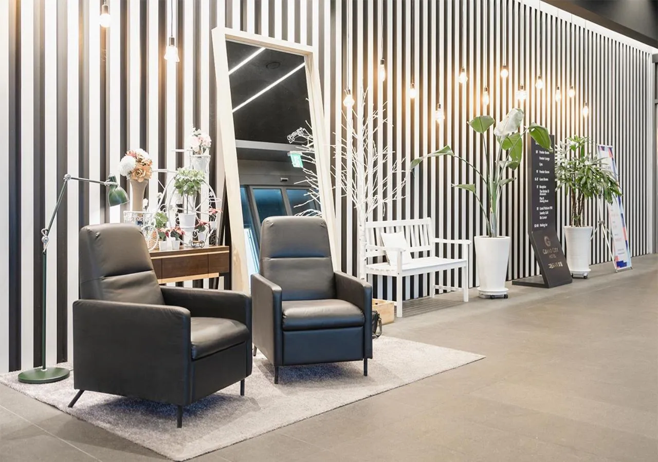 Lobby or reception in Grand City Hotel Changwon
