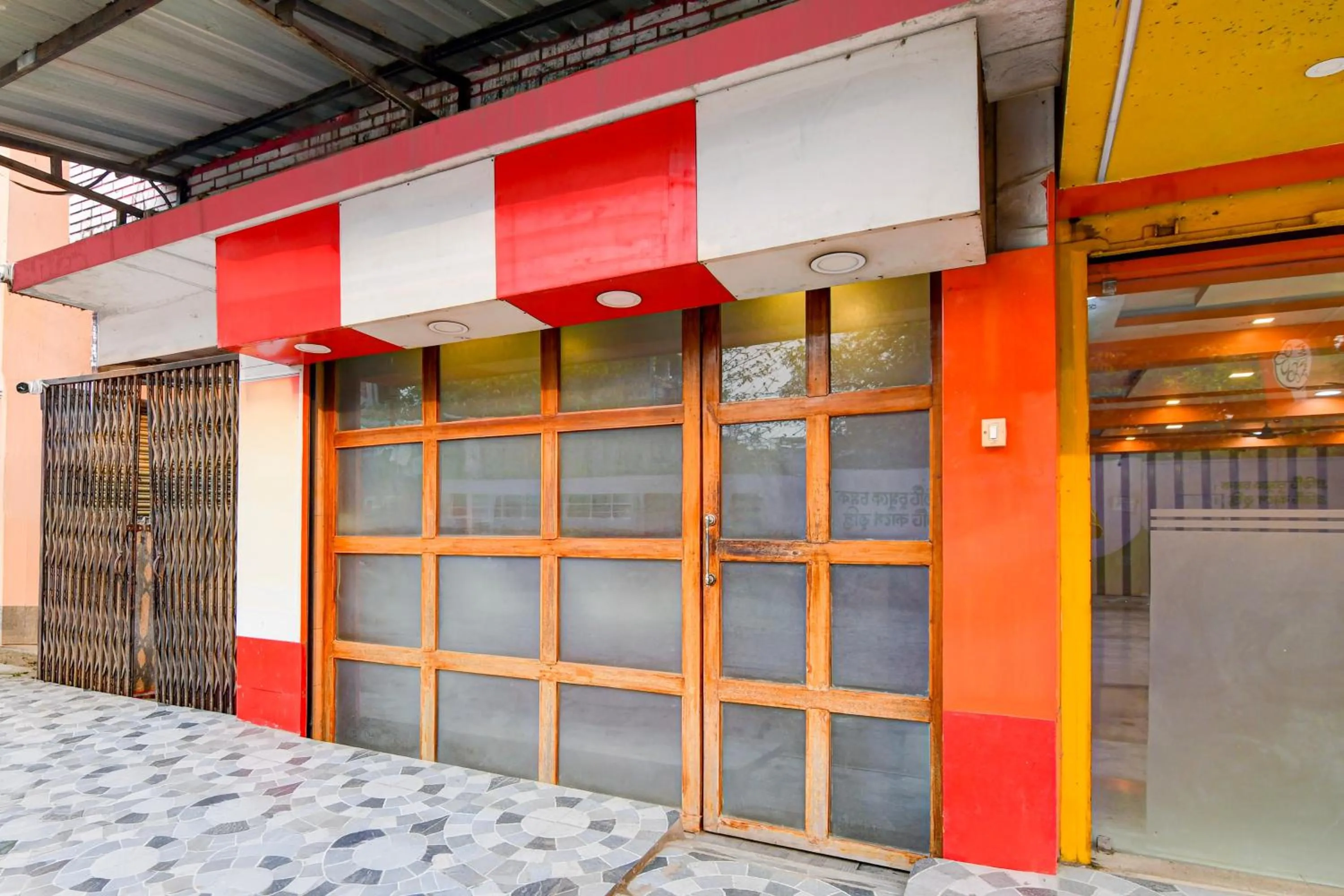 Facade/entrance in Super Collection O NSCB Airport Kolkata Formerly Red Stone