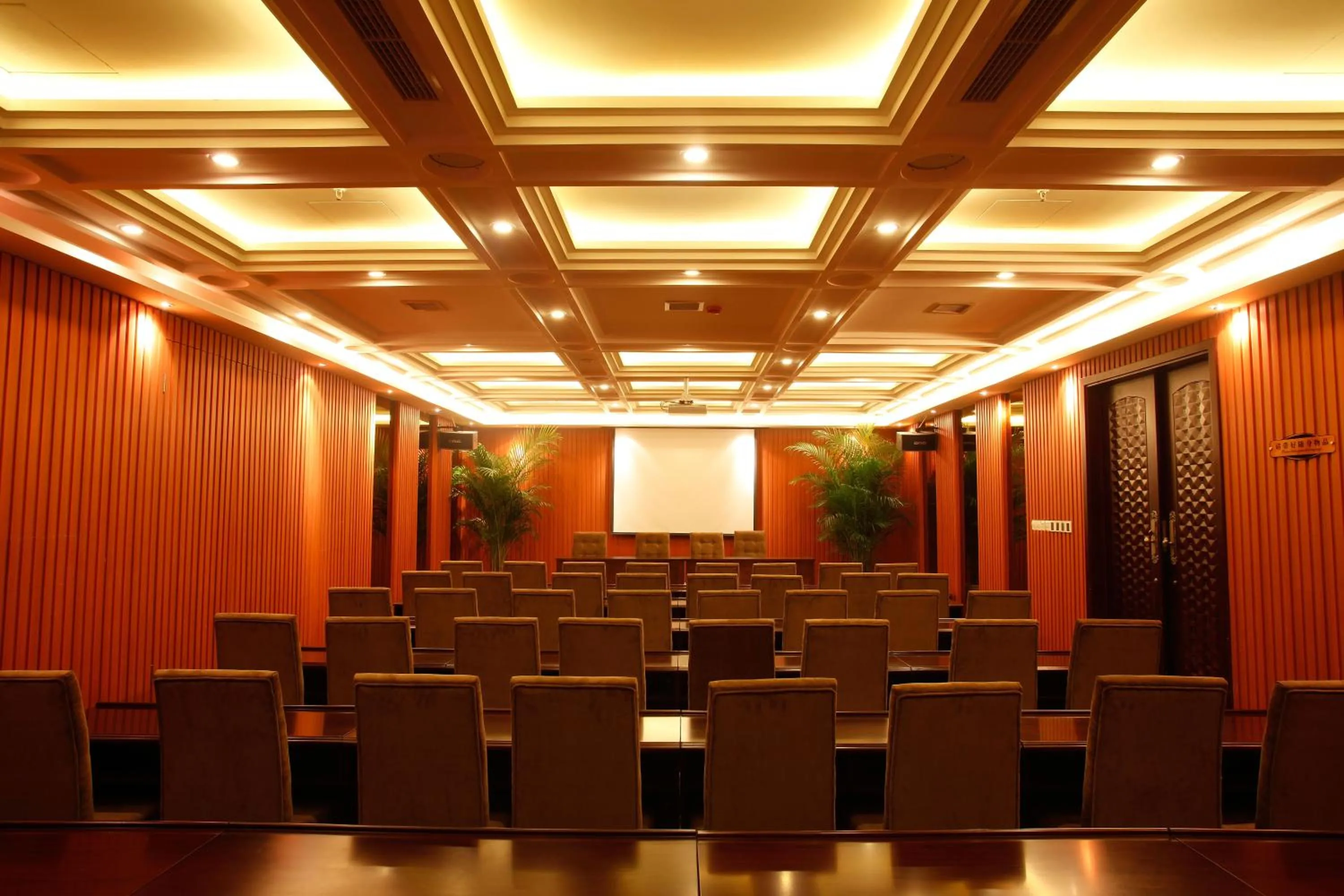 Business facilities in Aoting Garden Hotel
