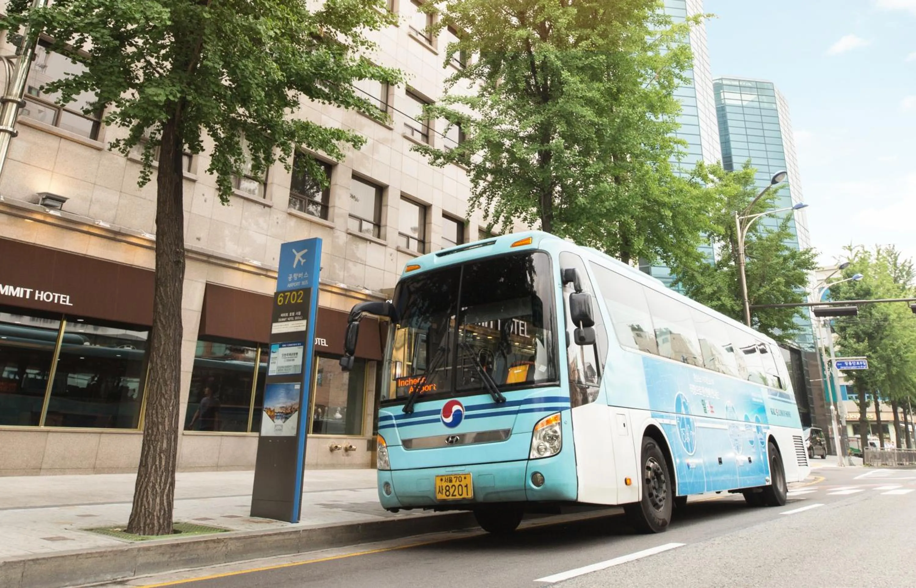 Neighbourhood in Summit Hotel Seoul Dongdaemun