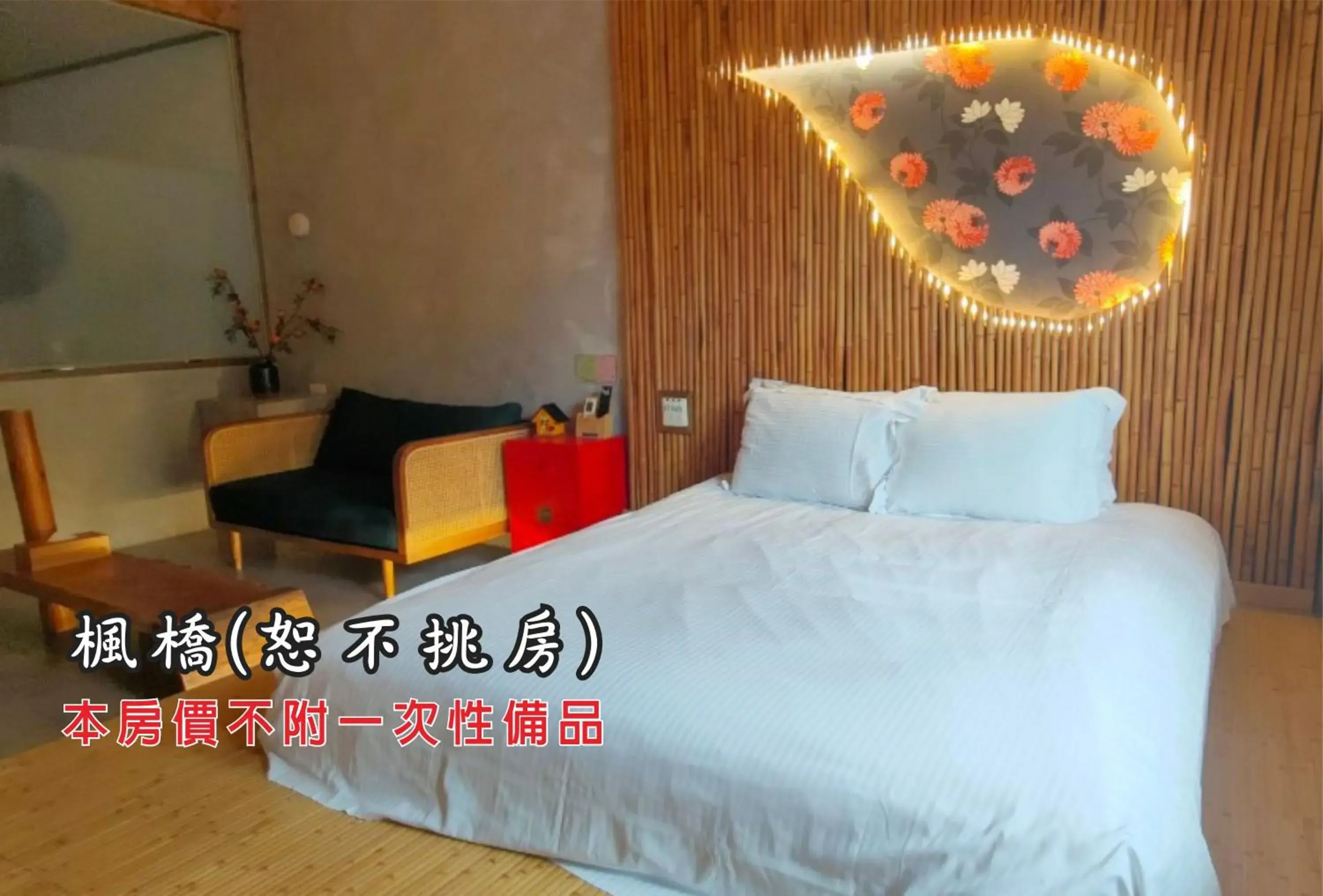 Photo of the whole room, Bed in Tingtau Villa Photo of the whole room, Bed in Tingtau Villa