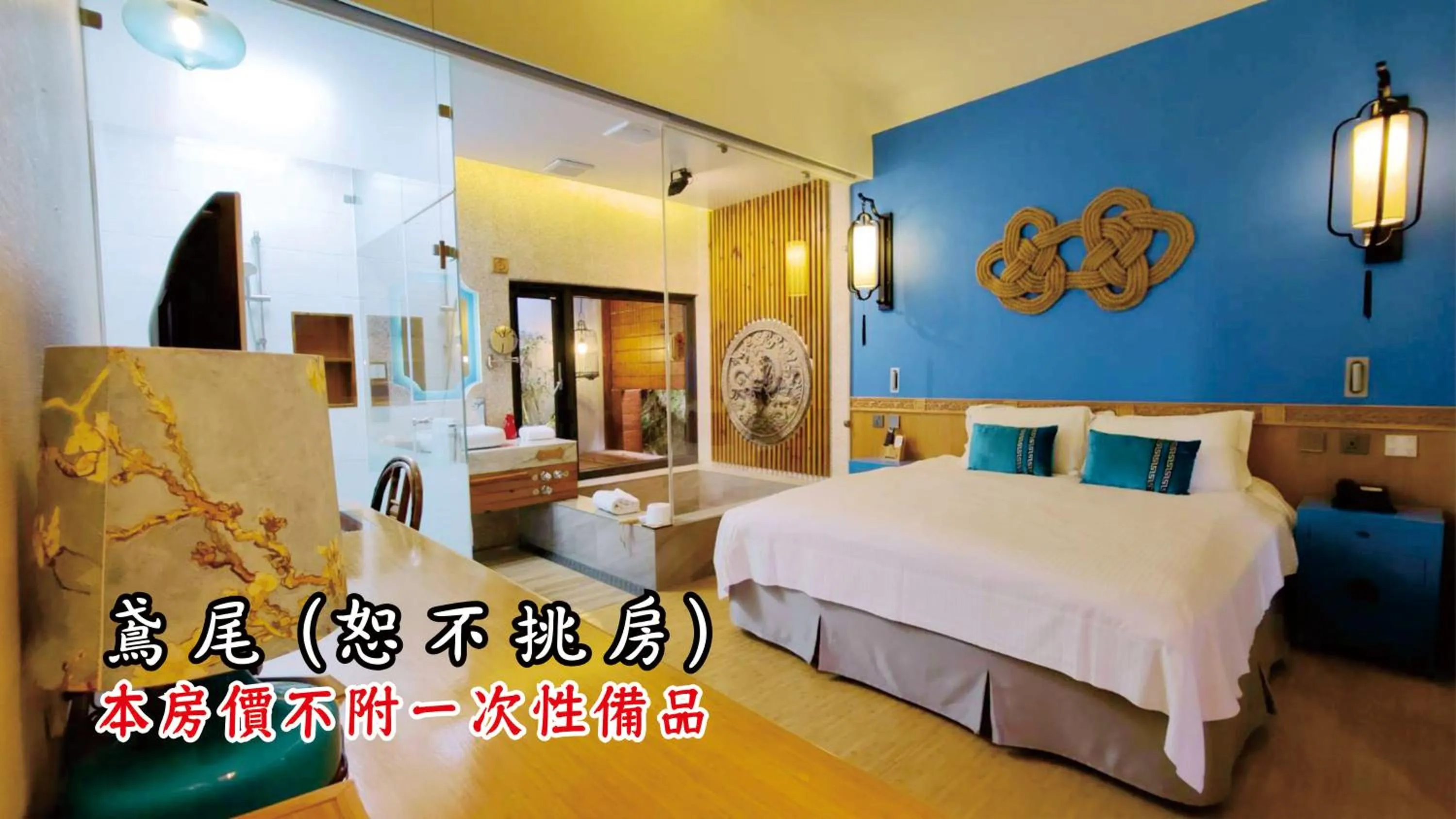 Photo of the whole room, Bed in Tingtau Villa