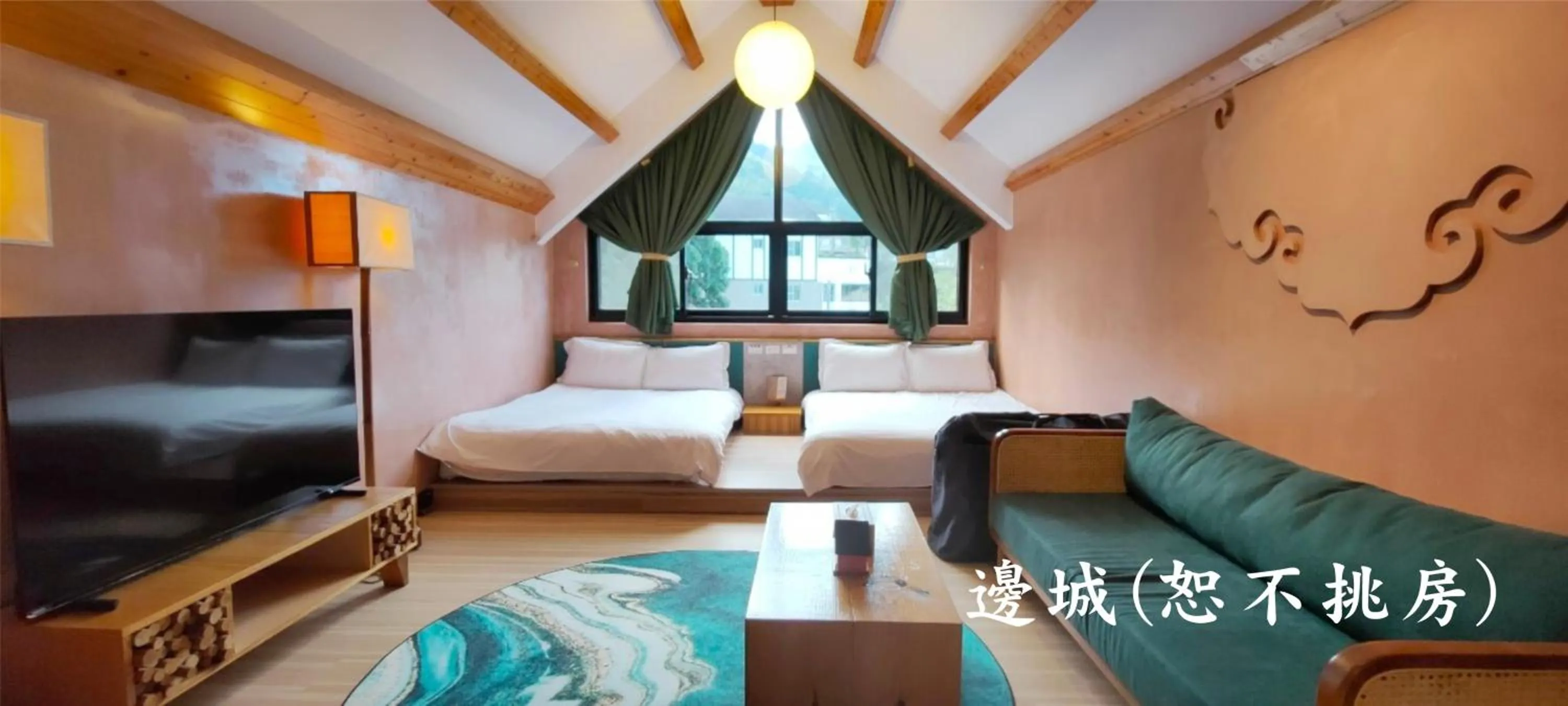 Photo of the whole room, Bed in Tingtau Villa