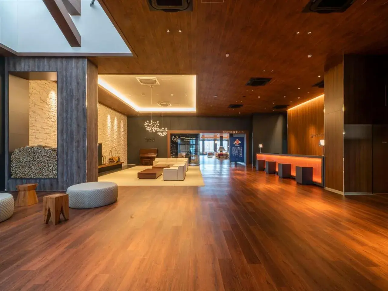 Lobby or reception in TORIFITO HOTEL&POD NISEKO Lobby or reception in TORIFITO HOTEL&POD NISEKO