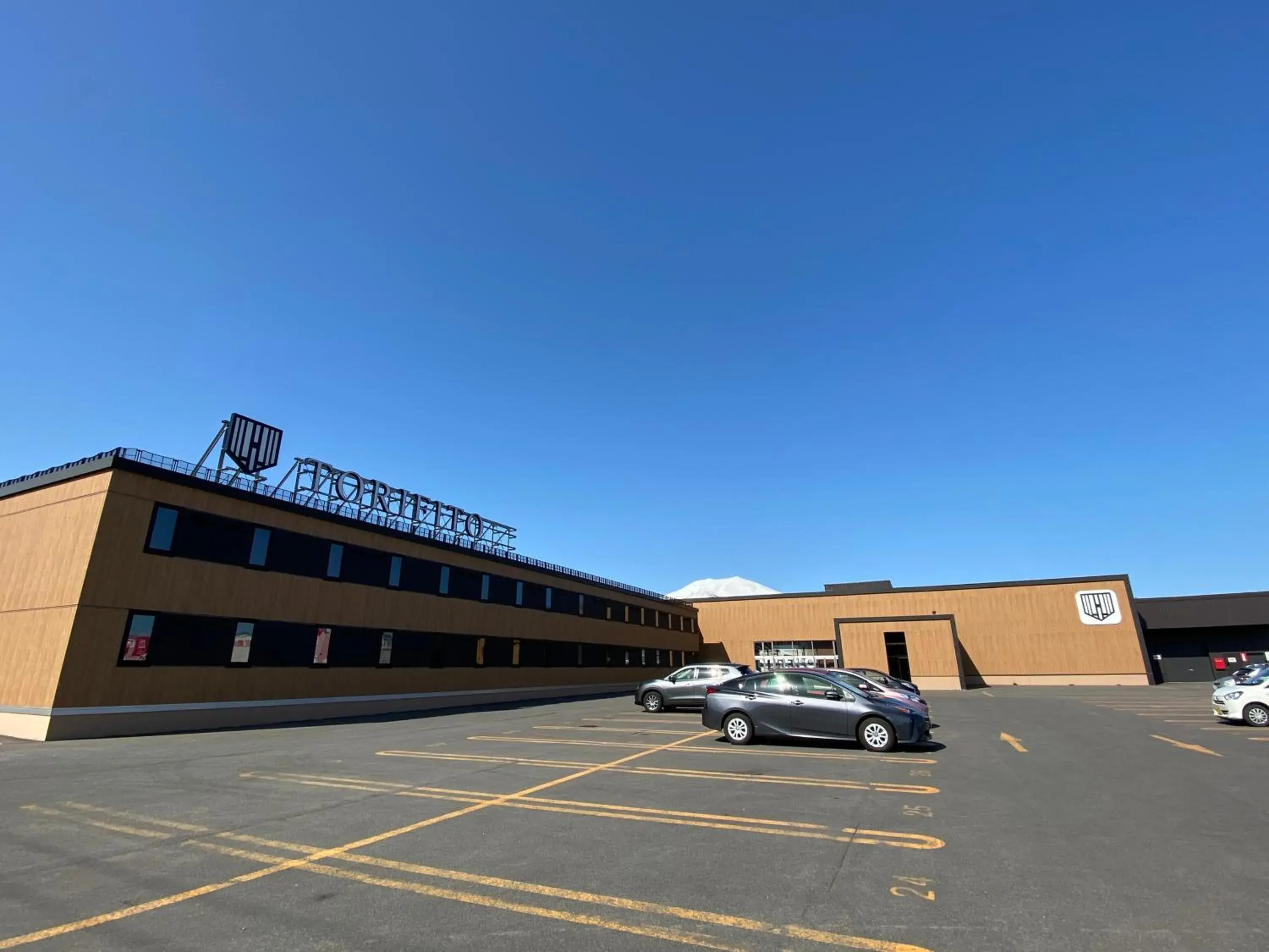 Property building in TORIFITO HOTEL&POD NISEKO Property building in TORIFITO HOTEL&POD NISEKO