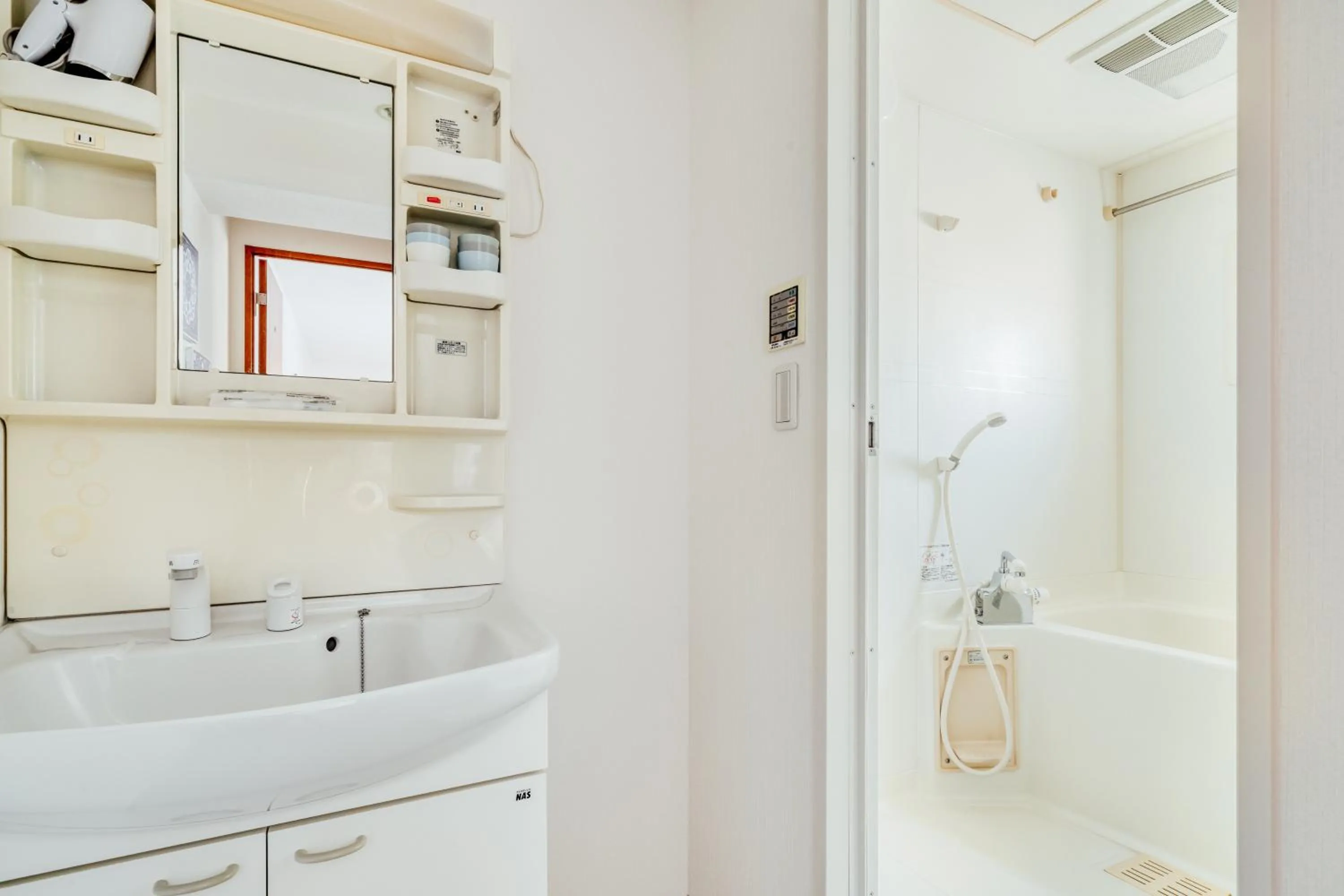 I Cube Kozu Apartment