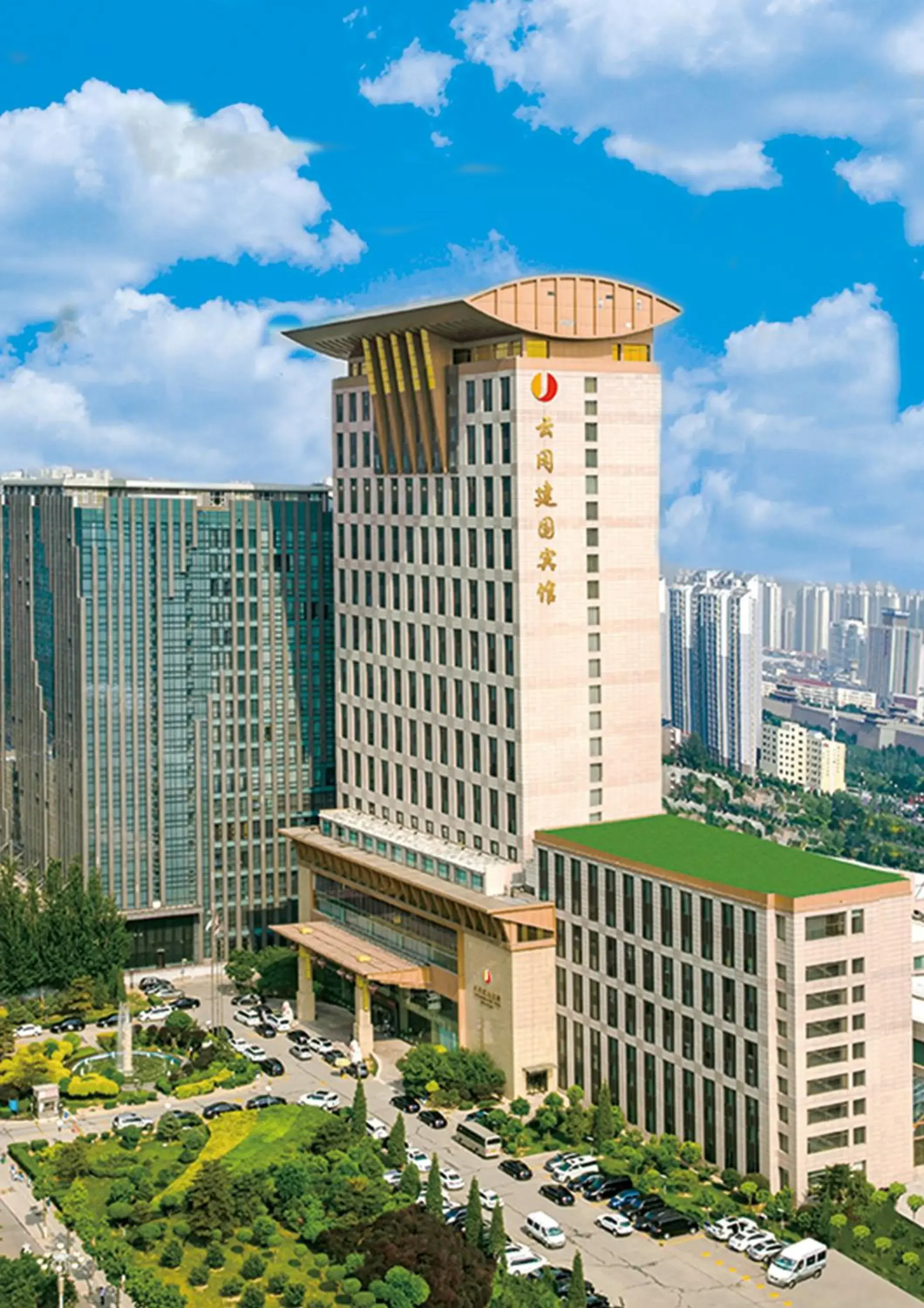 Yungang Jianguo Hotel Yungang Jianguo Hotel