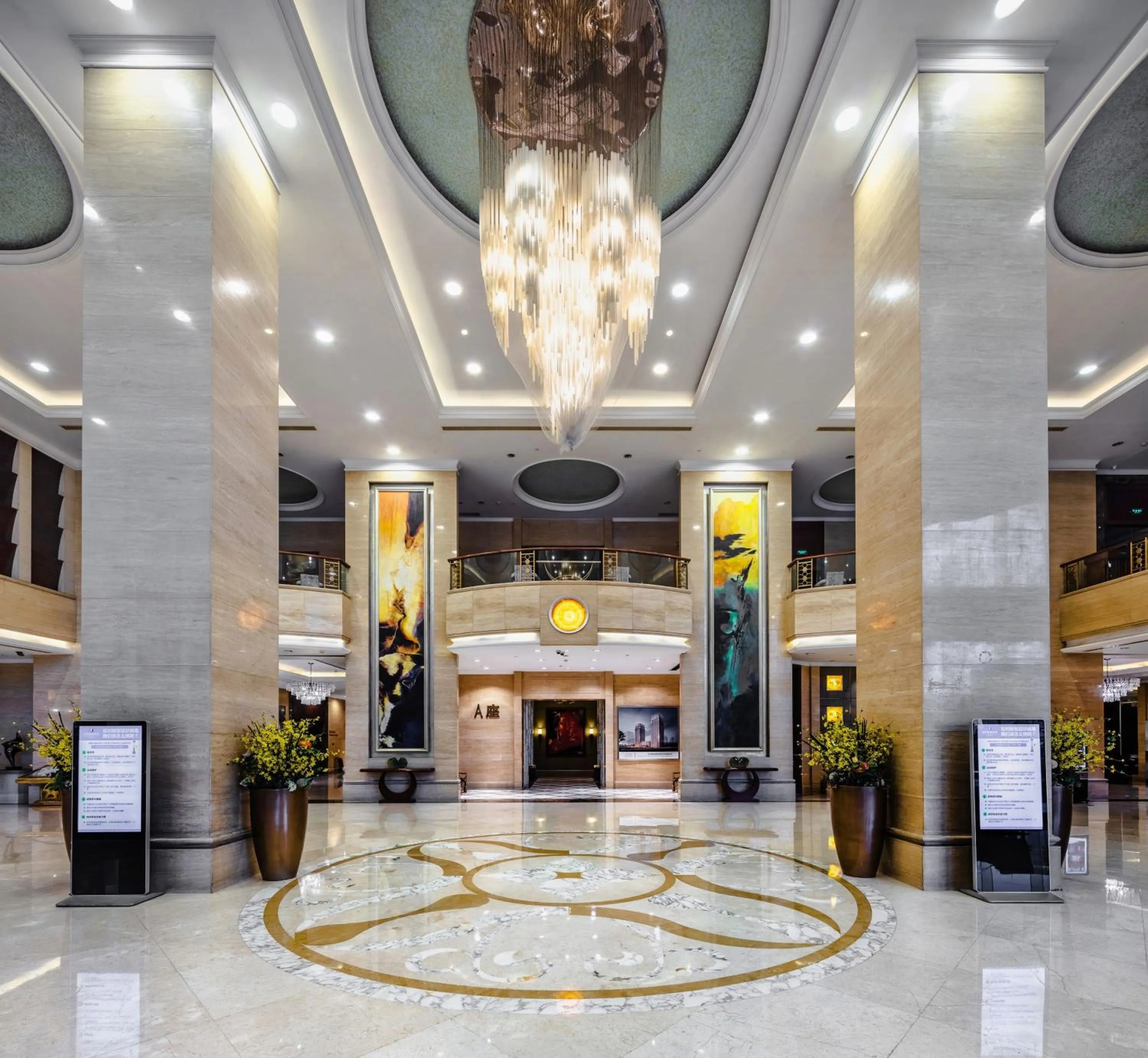 Yungang Jianguo Hotel