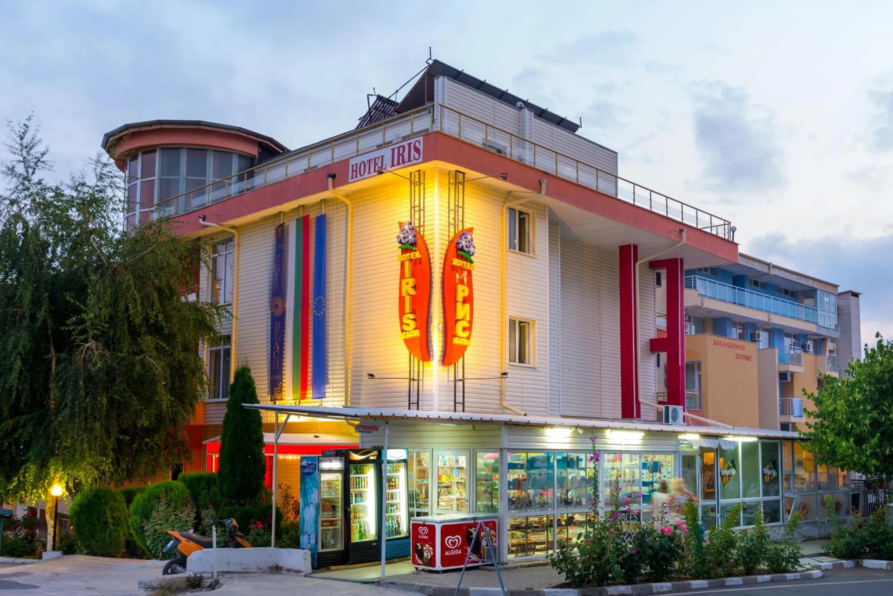 Iris Beach Hotel