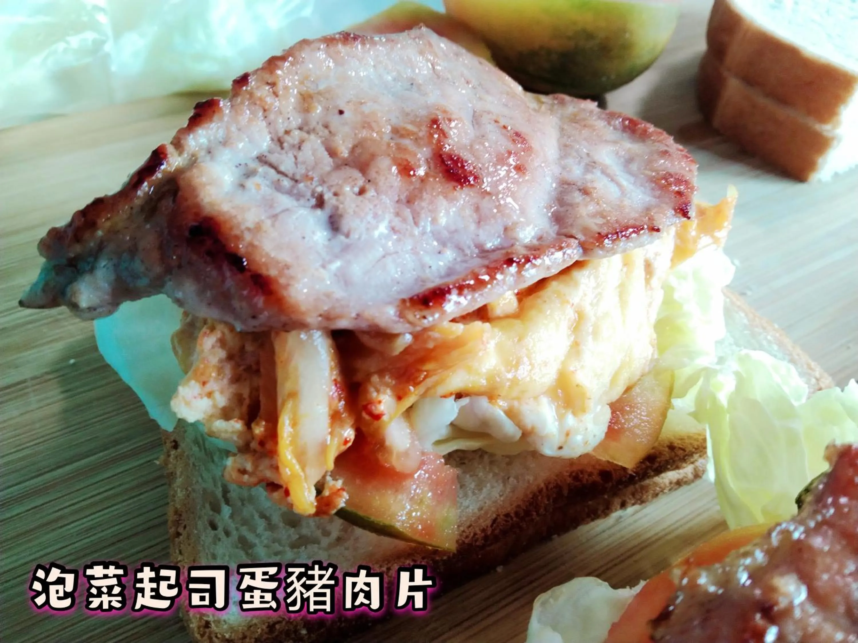 Breakfast in Go Home Homestay