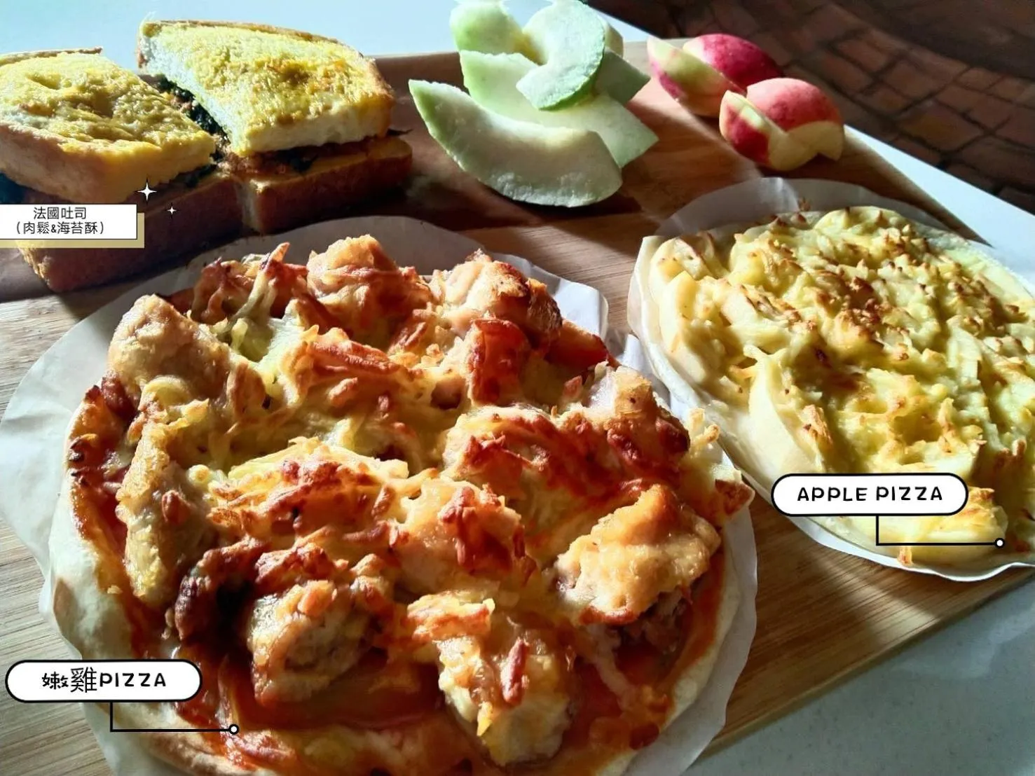 Breakfast in Go Home Homestay