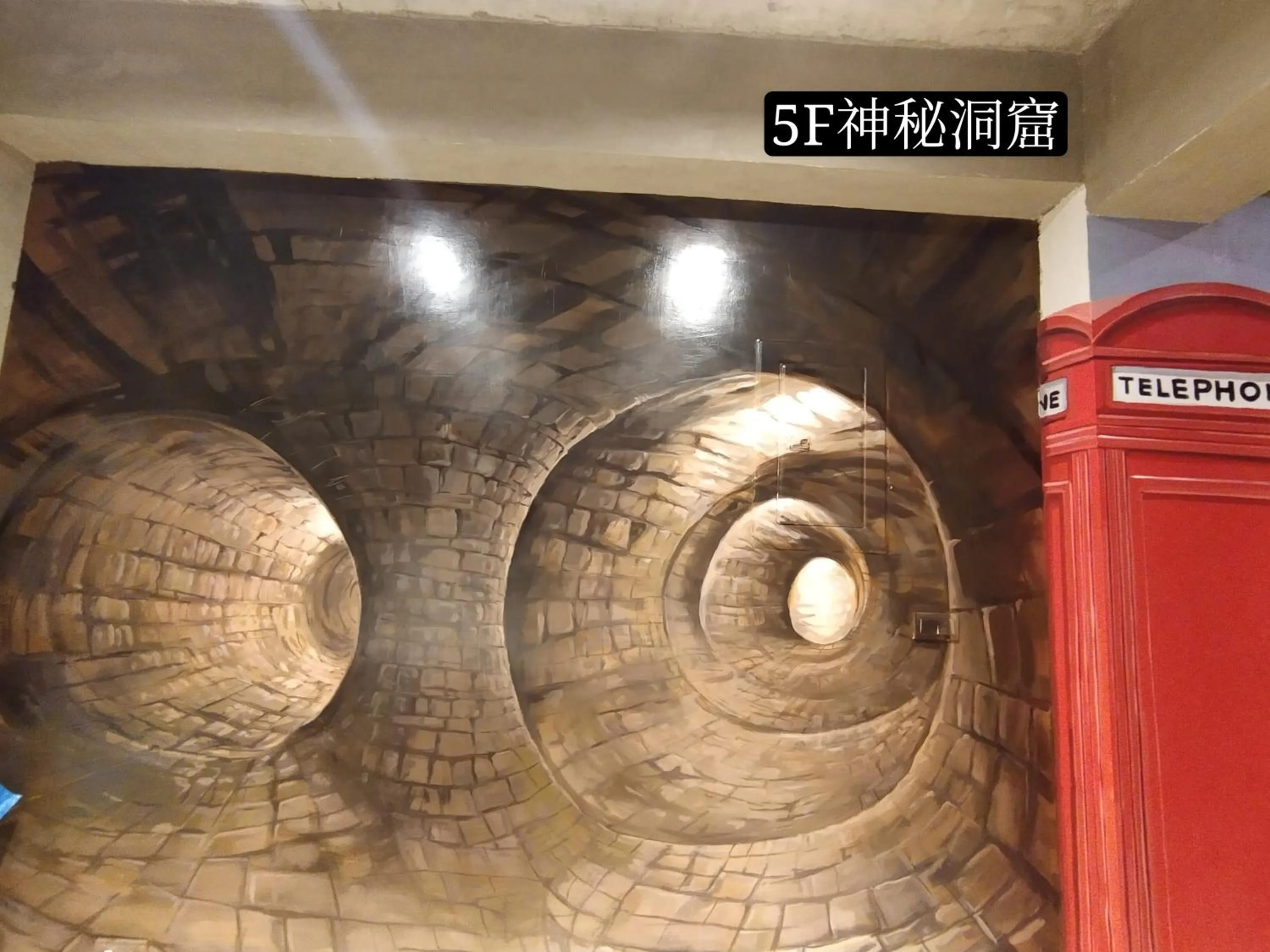 Decorative detail in Go Home Homestay