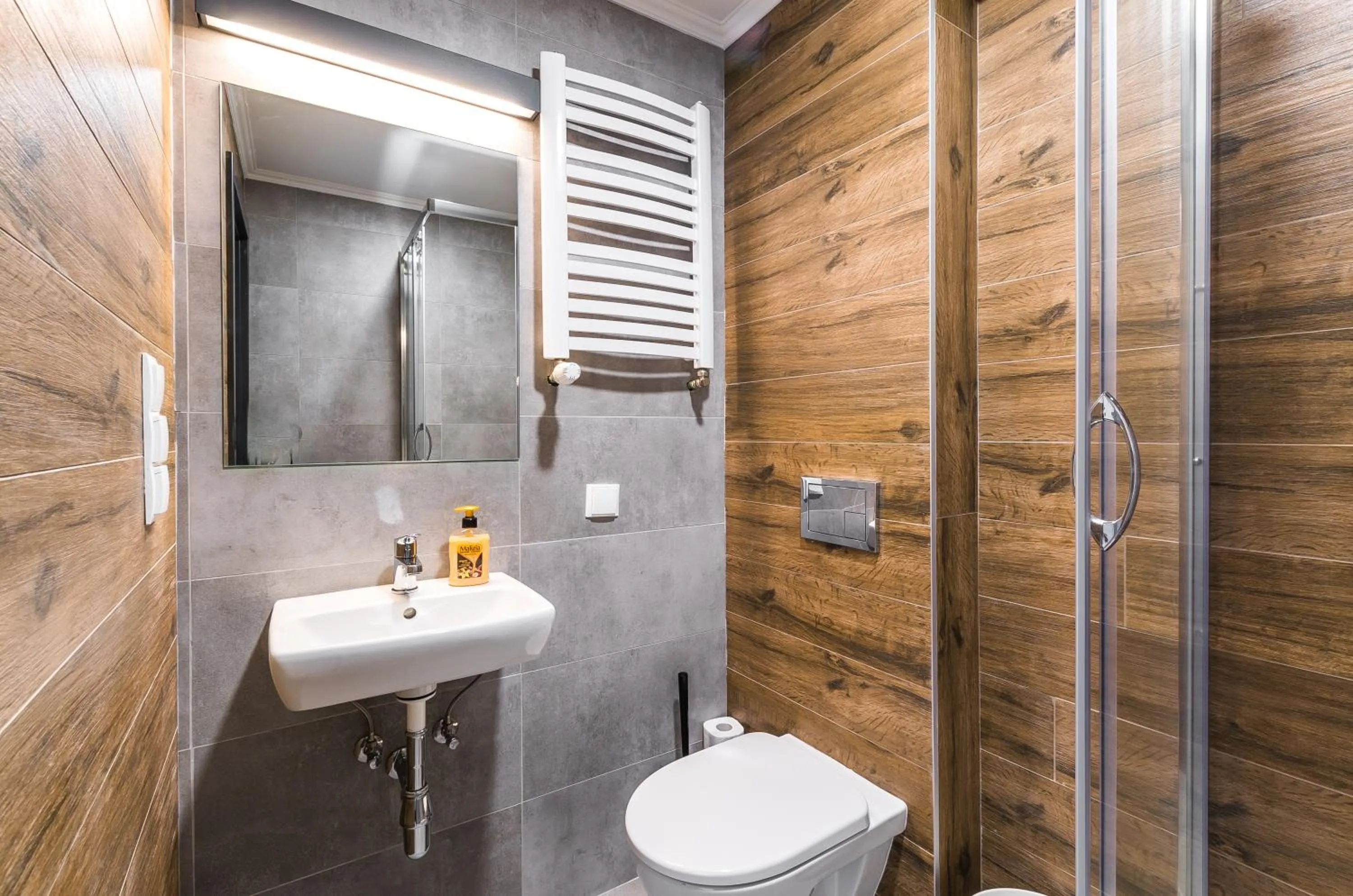 Apartamenty Medyka Park