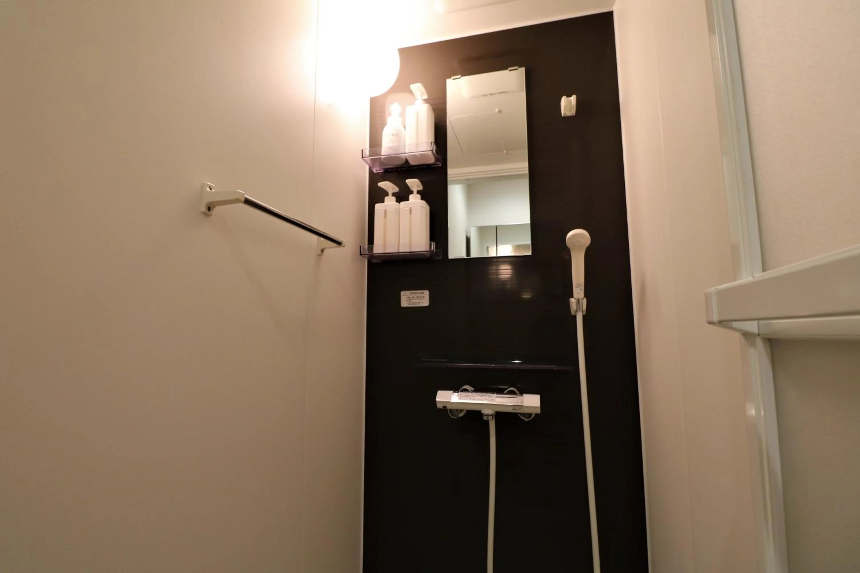 Bathroom in Smart Stay Ito 302