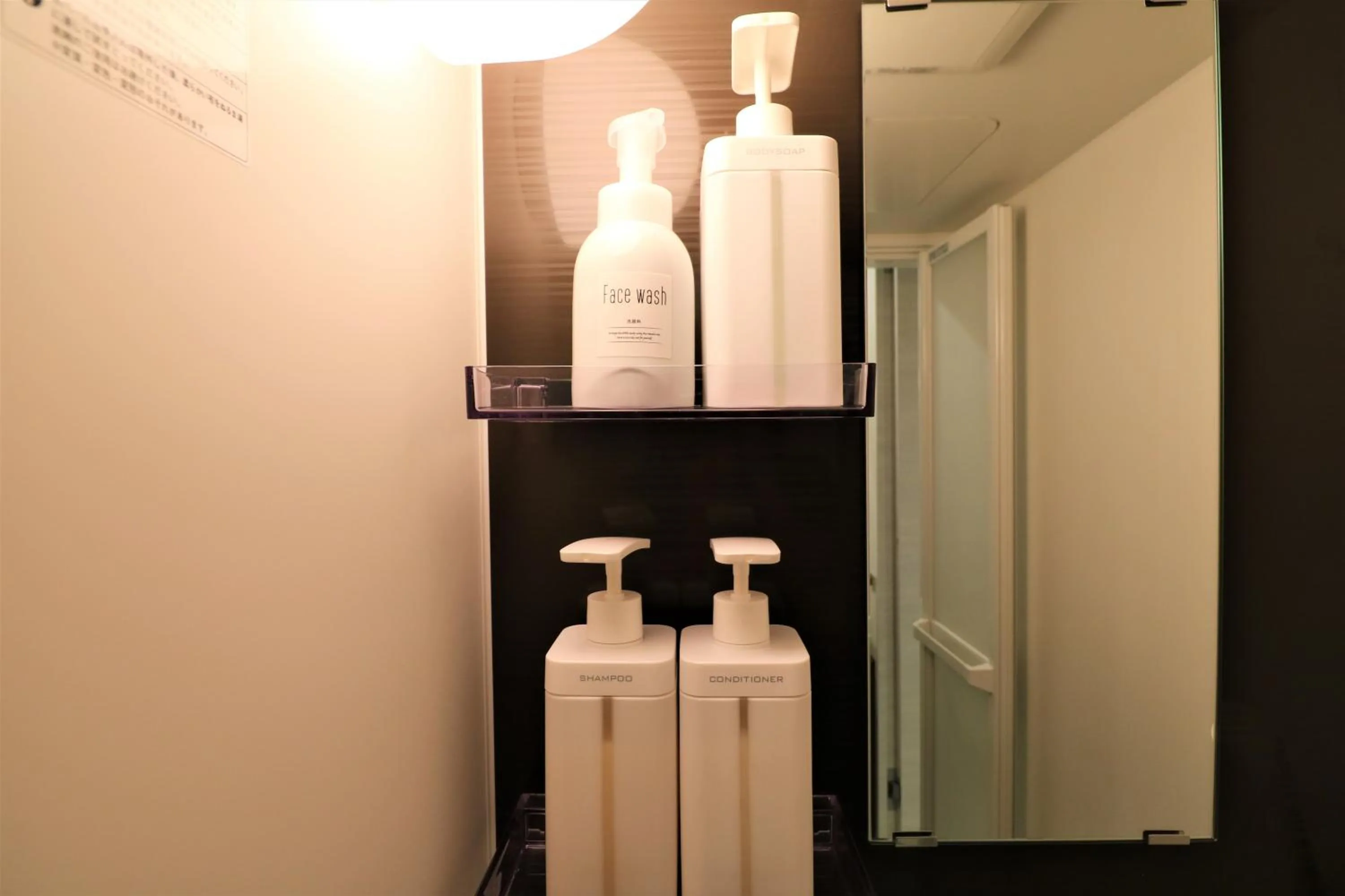 Bathroom in Smart Stay Ito 302