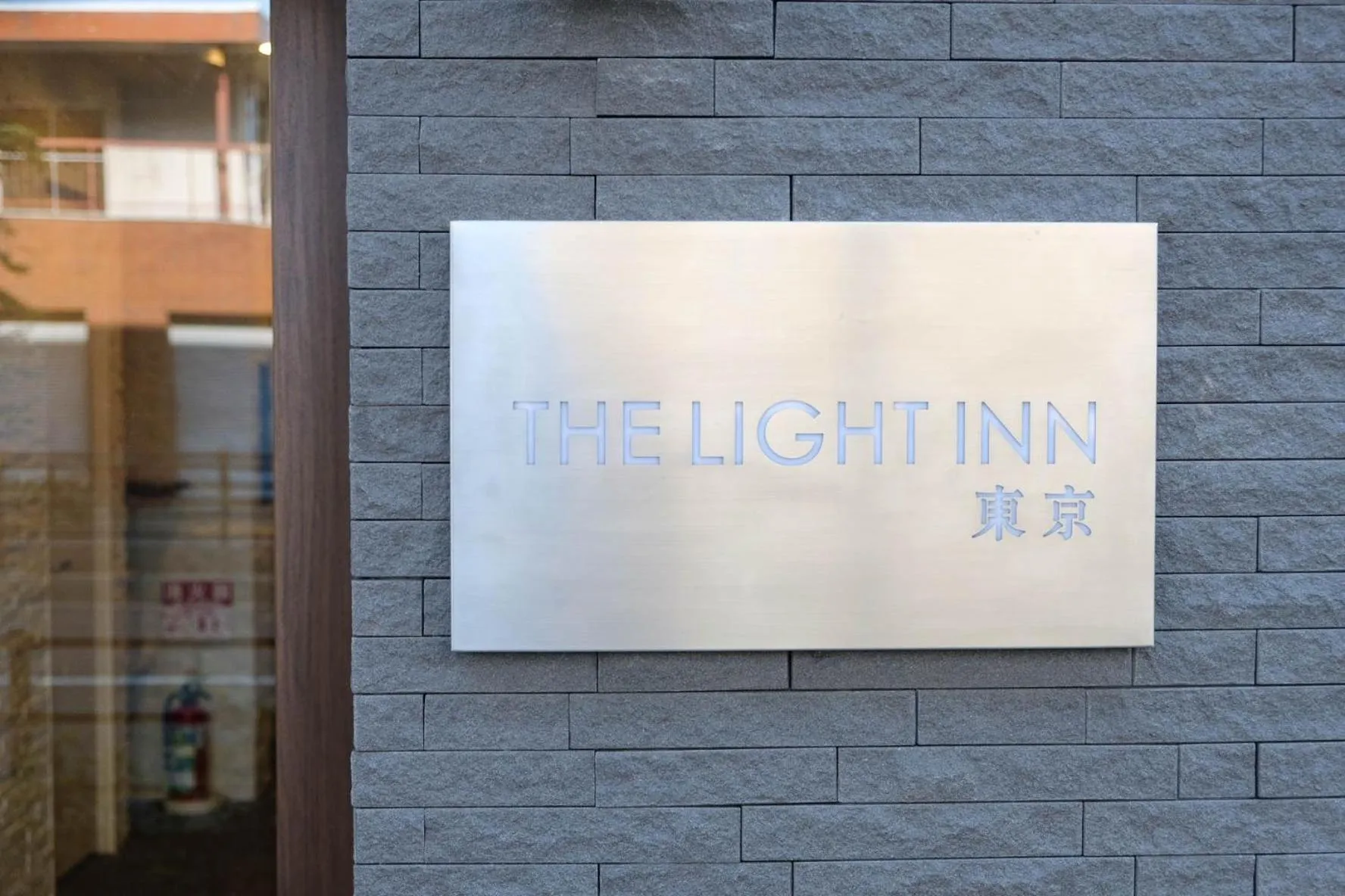 The Light Inn - Vacation STAY 94704