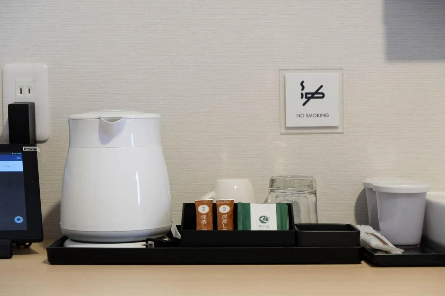 The Light Inn - Vacation STAY 94704