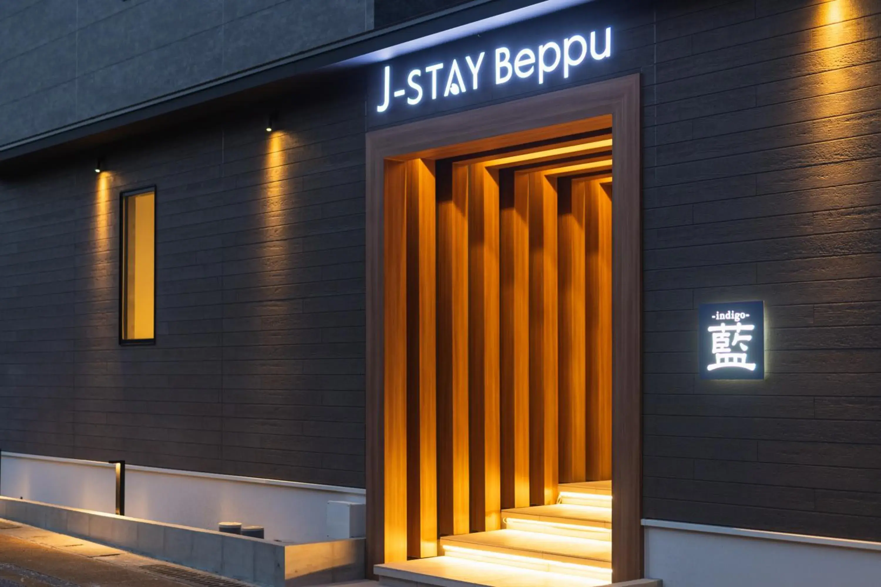 J-STAY Beppu indigo J-STAY Beppu indigo