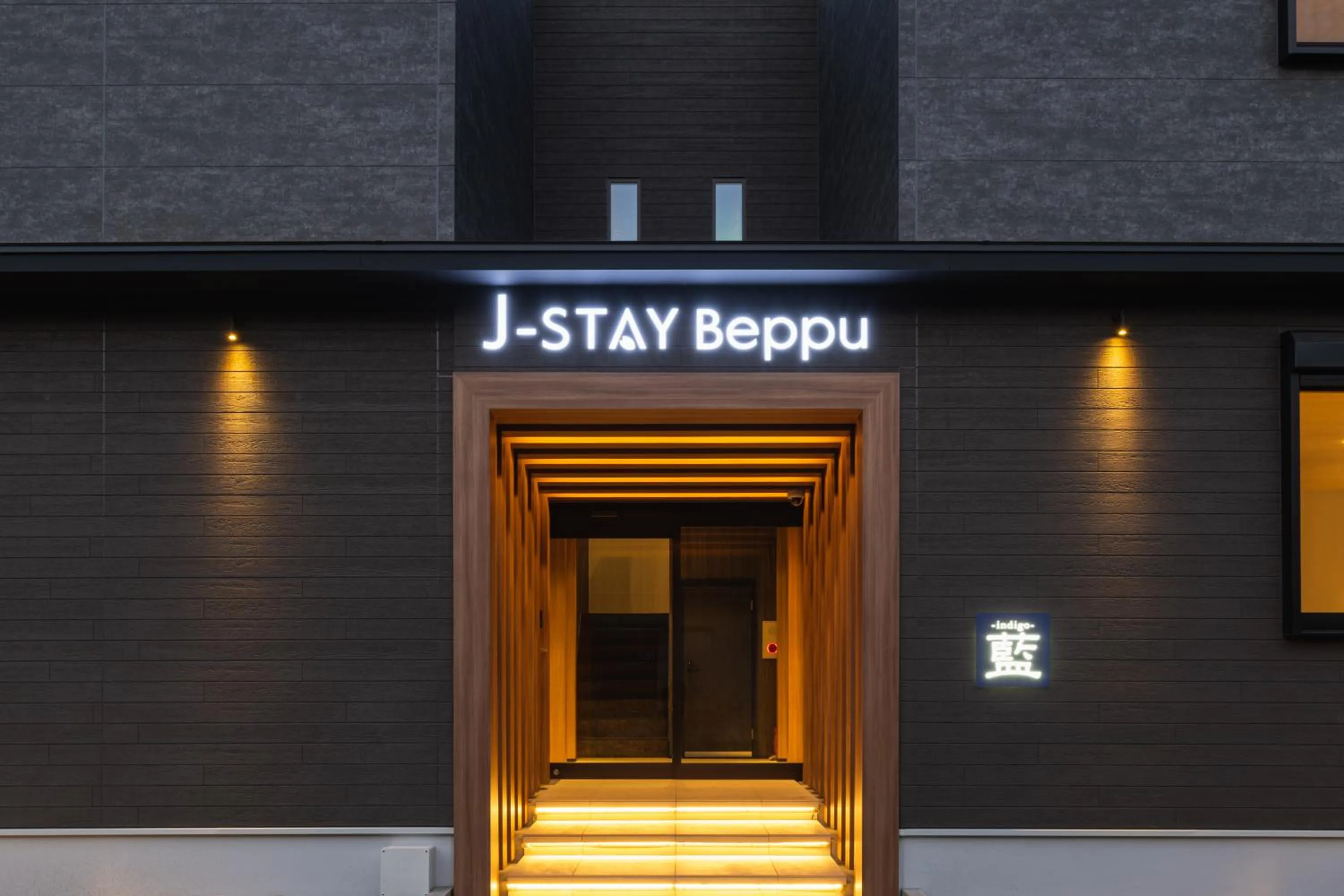 Property building in J-STAY Beppu indigo