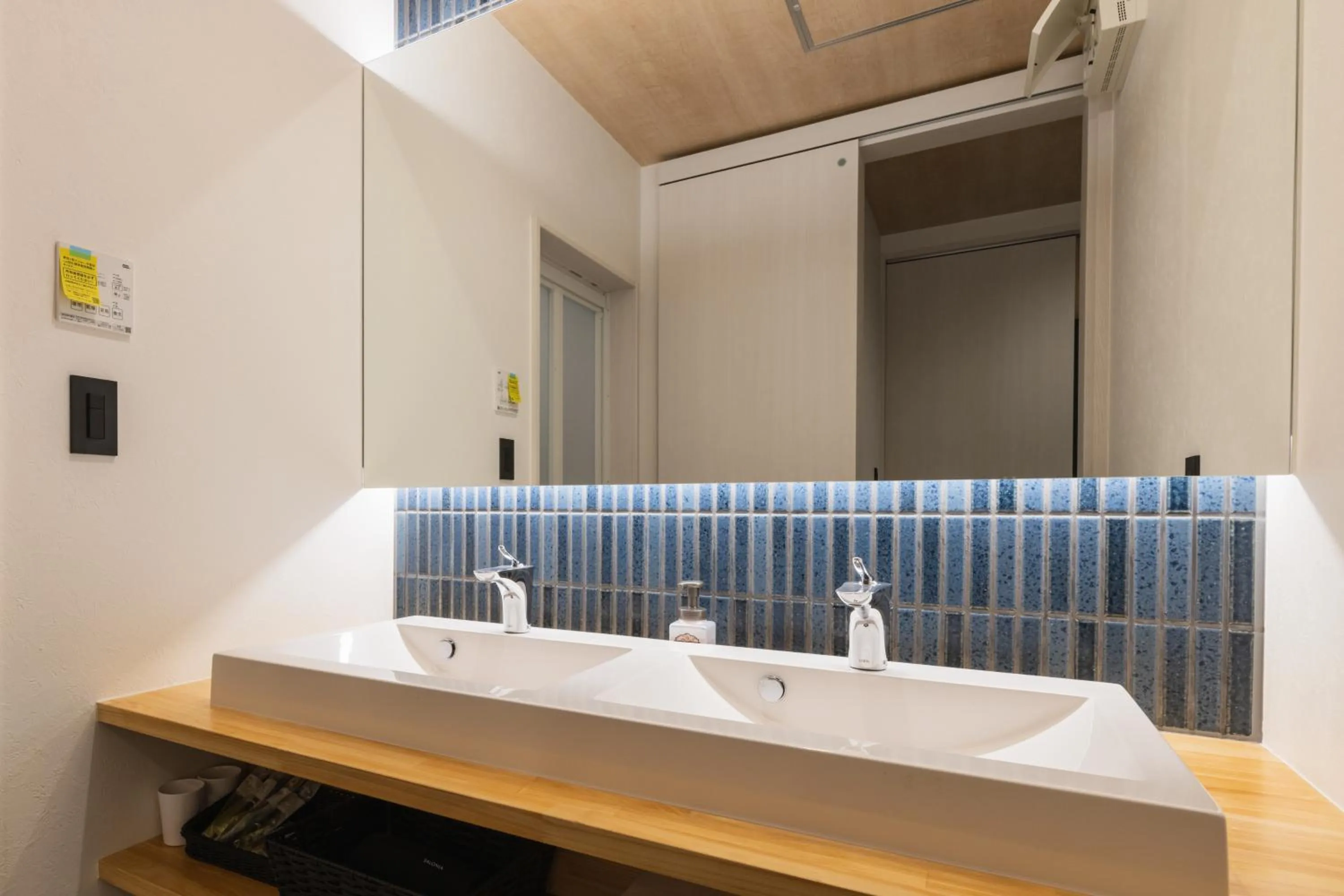 Bathroom in J-STAY Beppu indigo