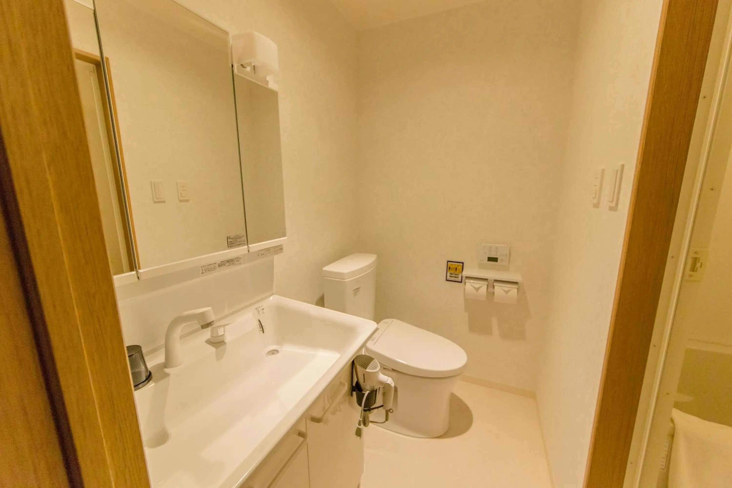 Bathroom in Cutter INN KYOTO