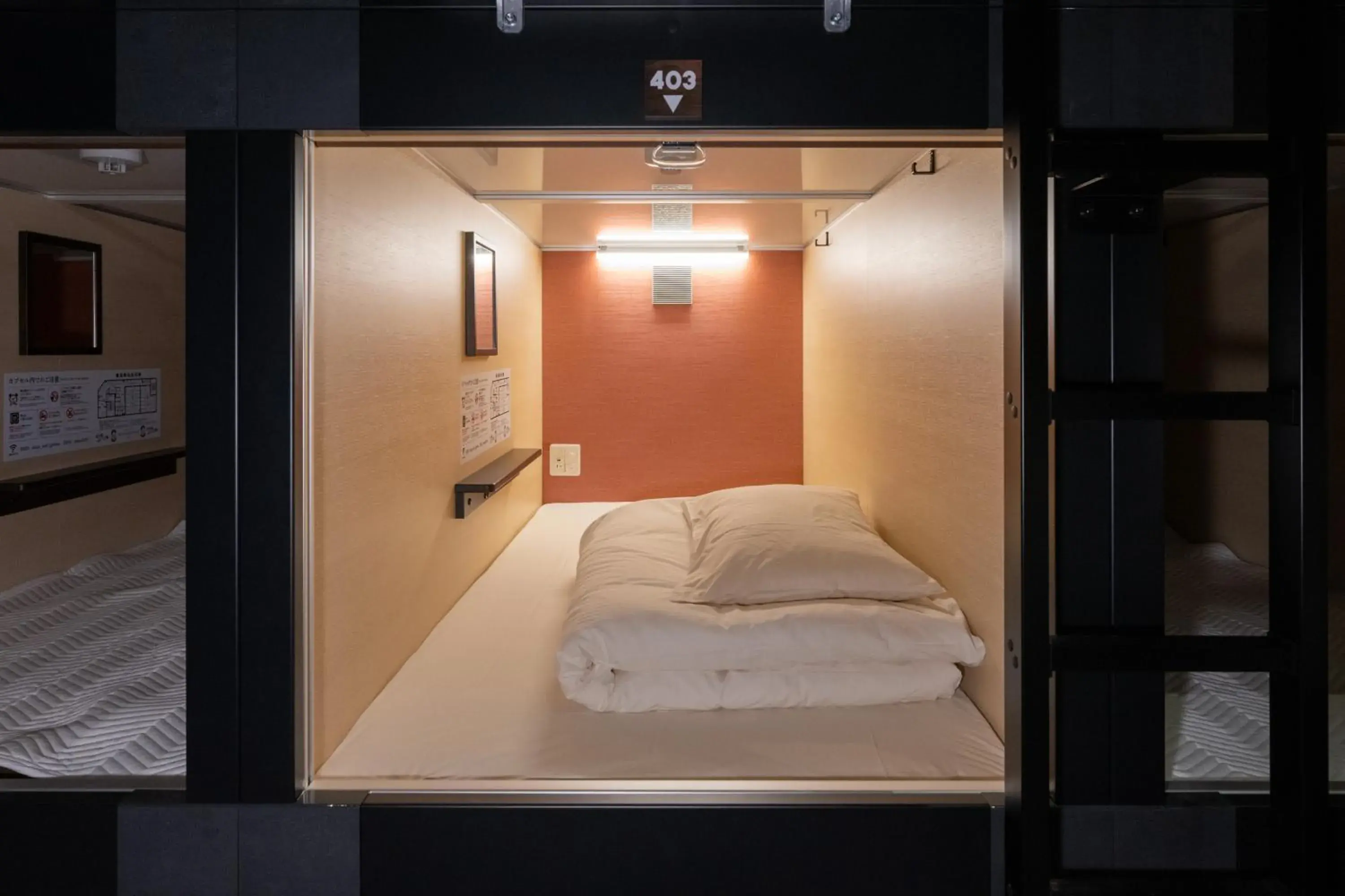 Single Bed in Female Dormitory Room in NINJA & GEISHA Single Bed in Female Dormitory Room in NINJA & GEISHA