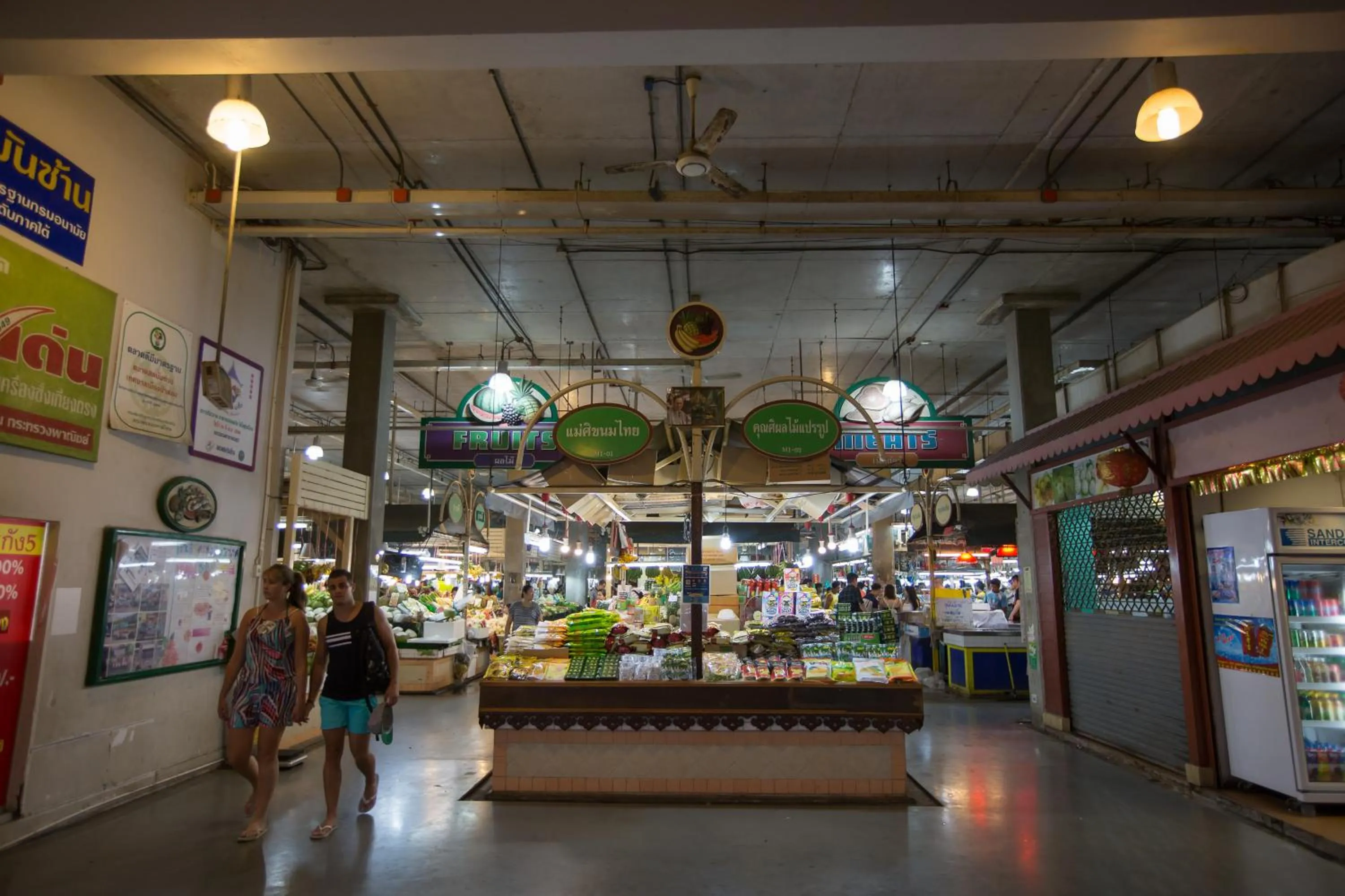 Supermarket/grocery shop in Magnific Patong