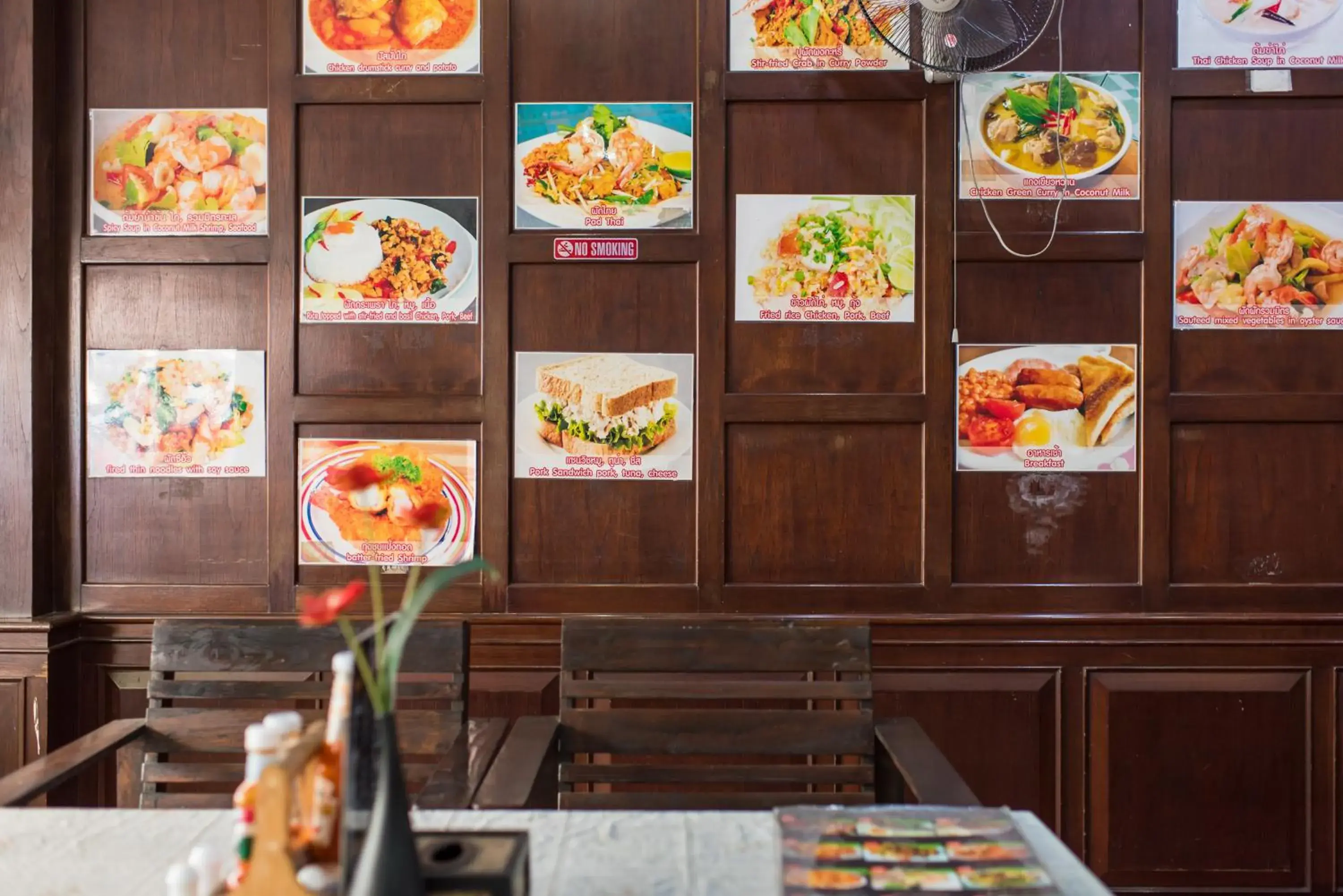 Restaurant/places to eat in Magnific Patong Restaurant/places to eat in Magnific Patong