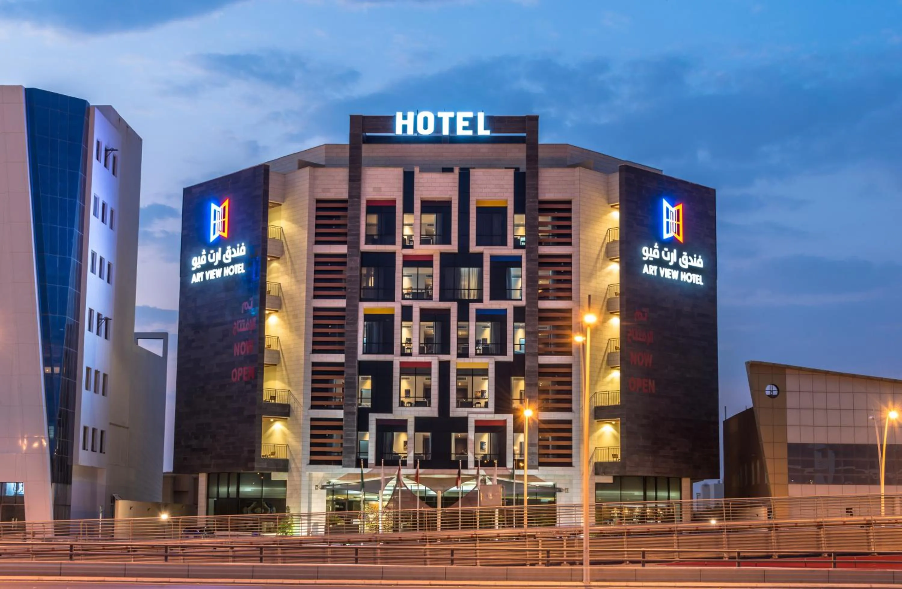 Property building in Art View Hotel - Riyadh Convention & Exhibition Center