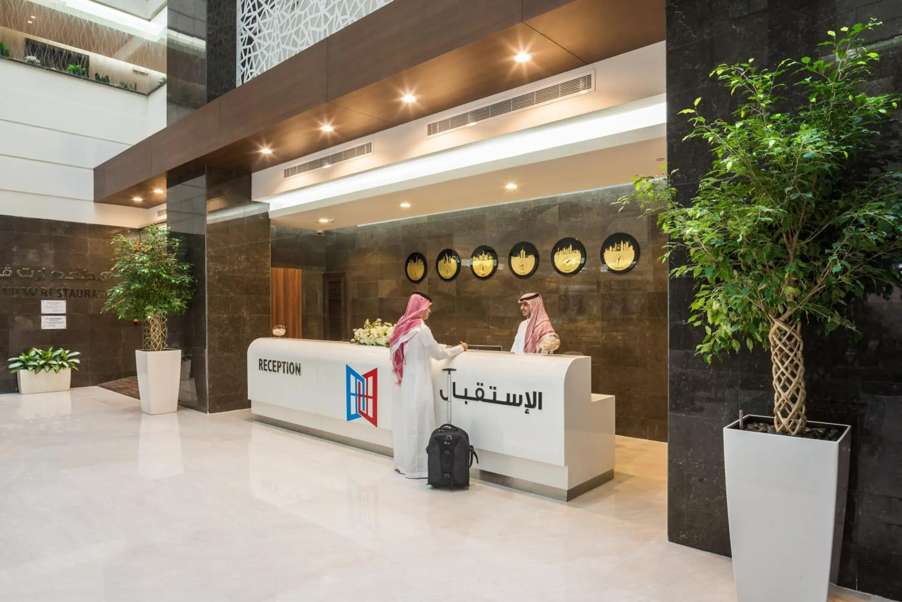 Art View Hotel - Riyadh Convention & Exhibition Center Art View Hotel - Riyadh Convention & Exhibition Center