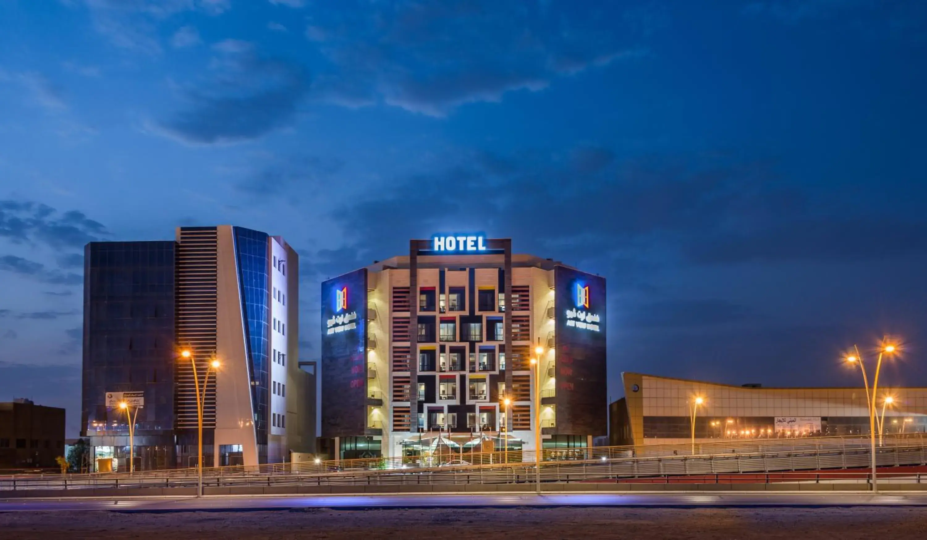 Property building in Art View Hotel - Riyadh Convention & Exhibition Center Property building in Art View Hotel - Riyadh Convention & Exhibition Center