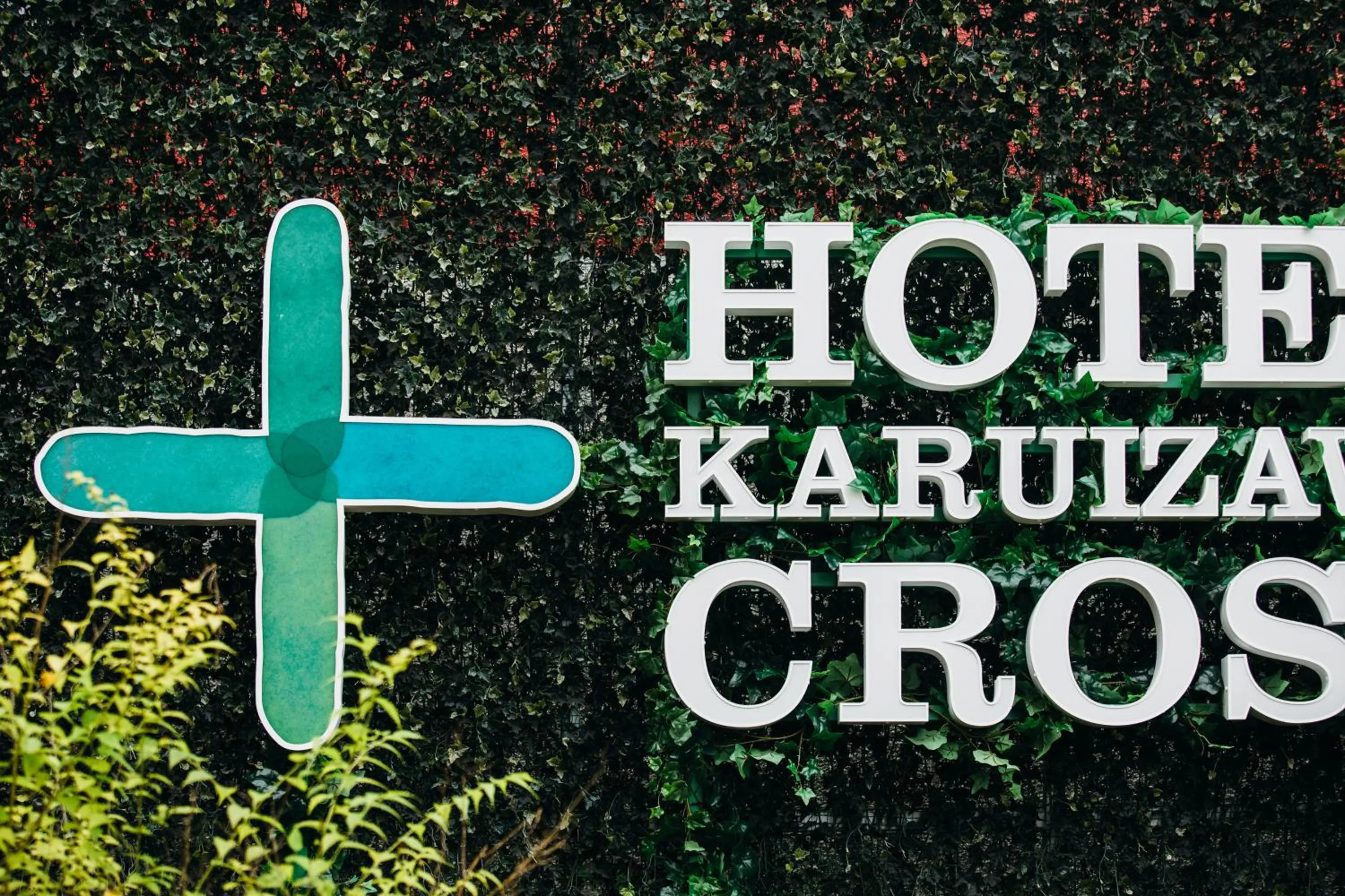 HOTEL KARUIZAWA CROSS