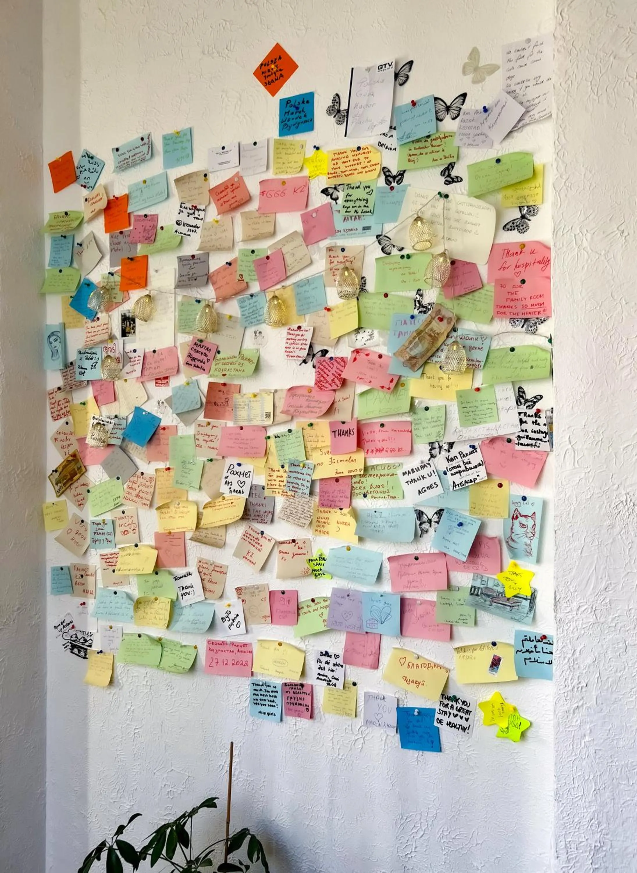 Lobby or reception in Hotel 1870