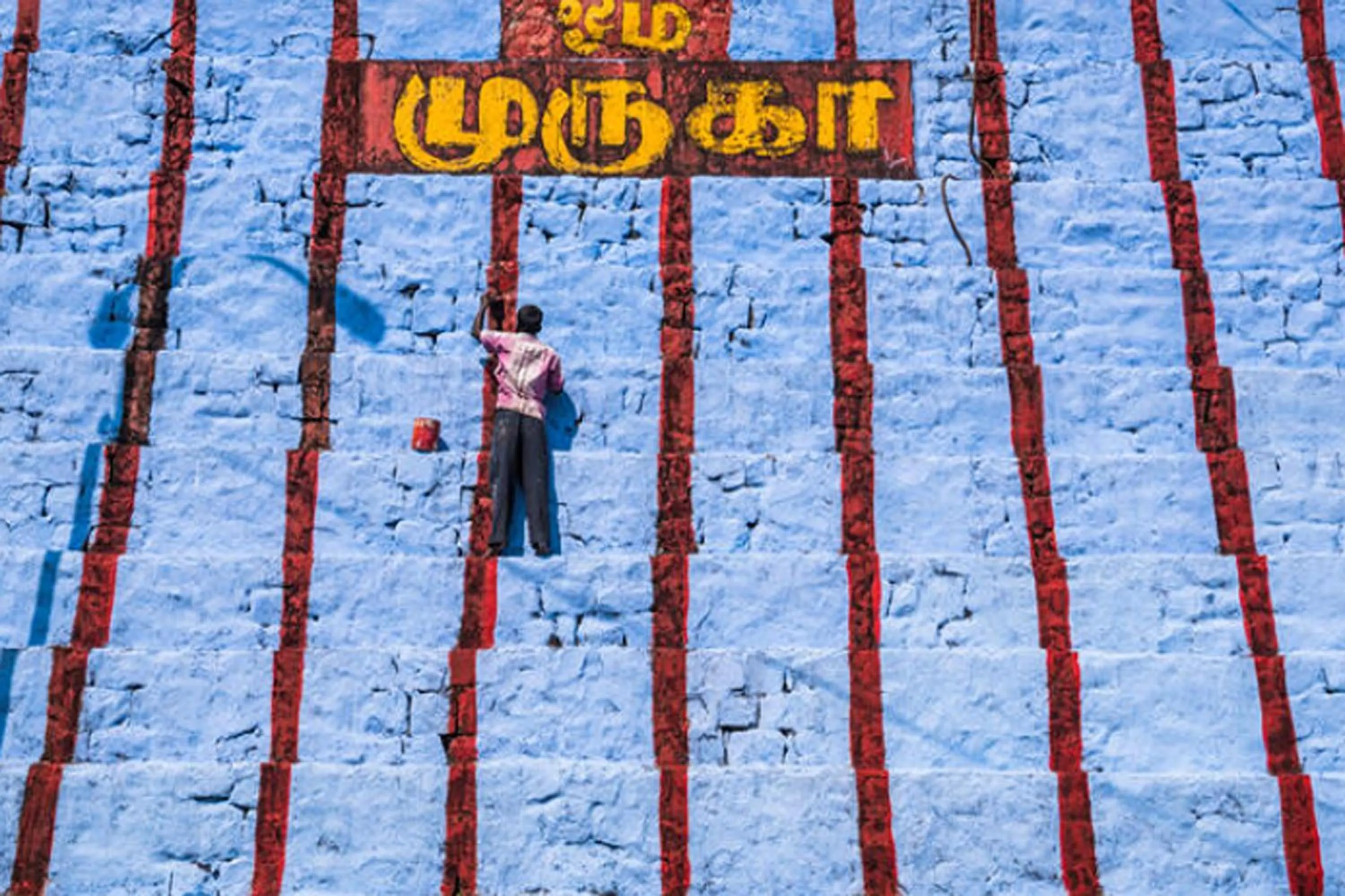 Nearby landmark in Feringghi Stay Iinn