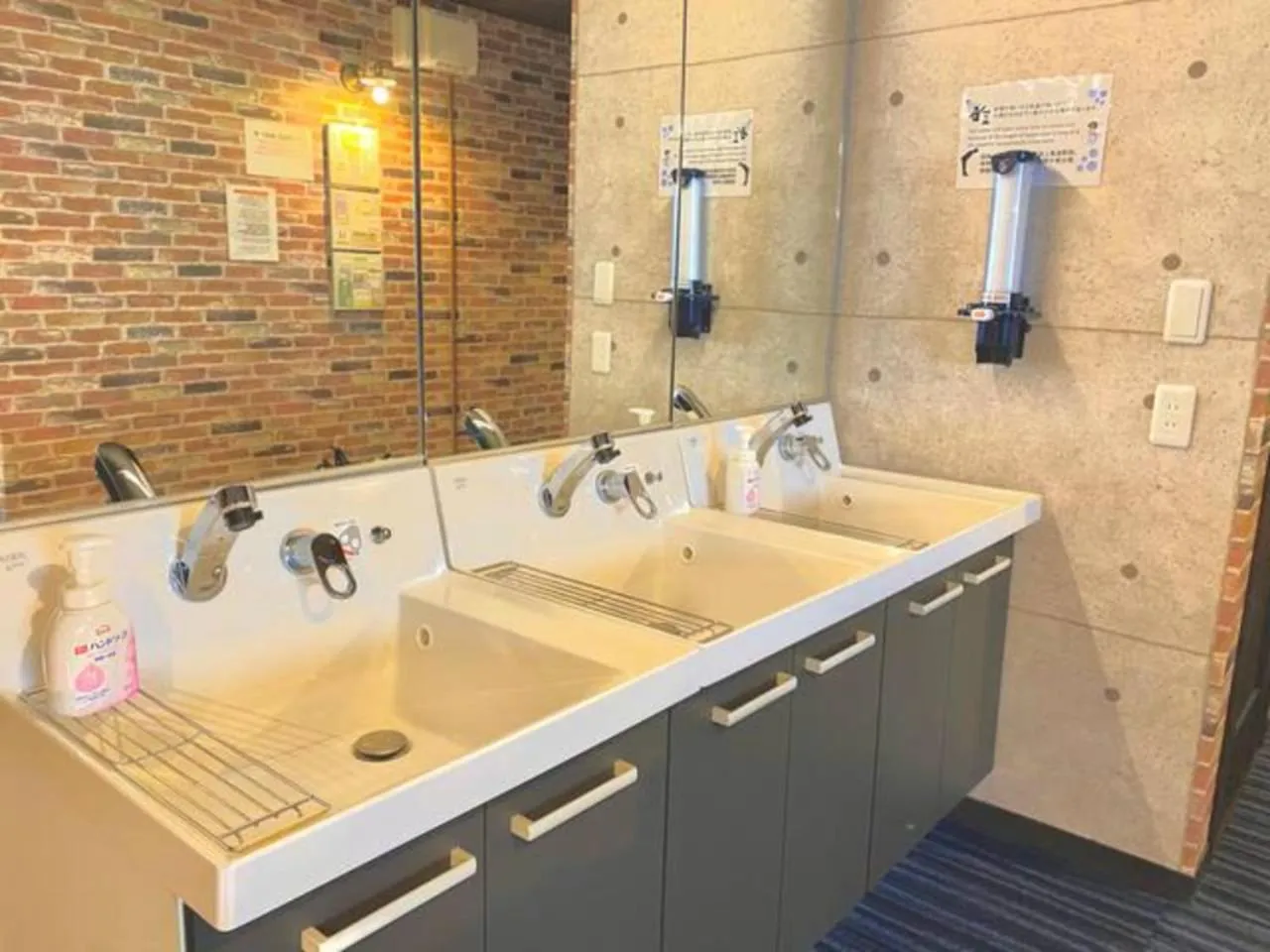 Other in ザホテル湯沢スターダスト