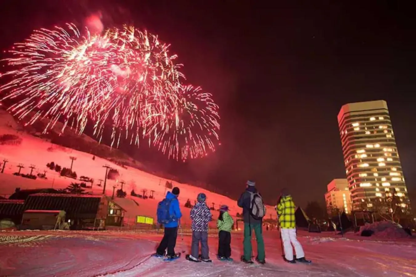 Nearby landmark in ザホテル湯沢スターダスト