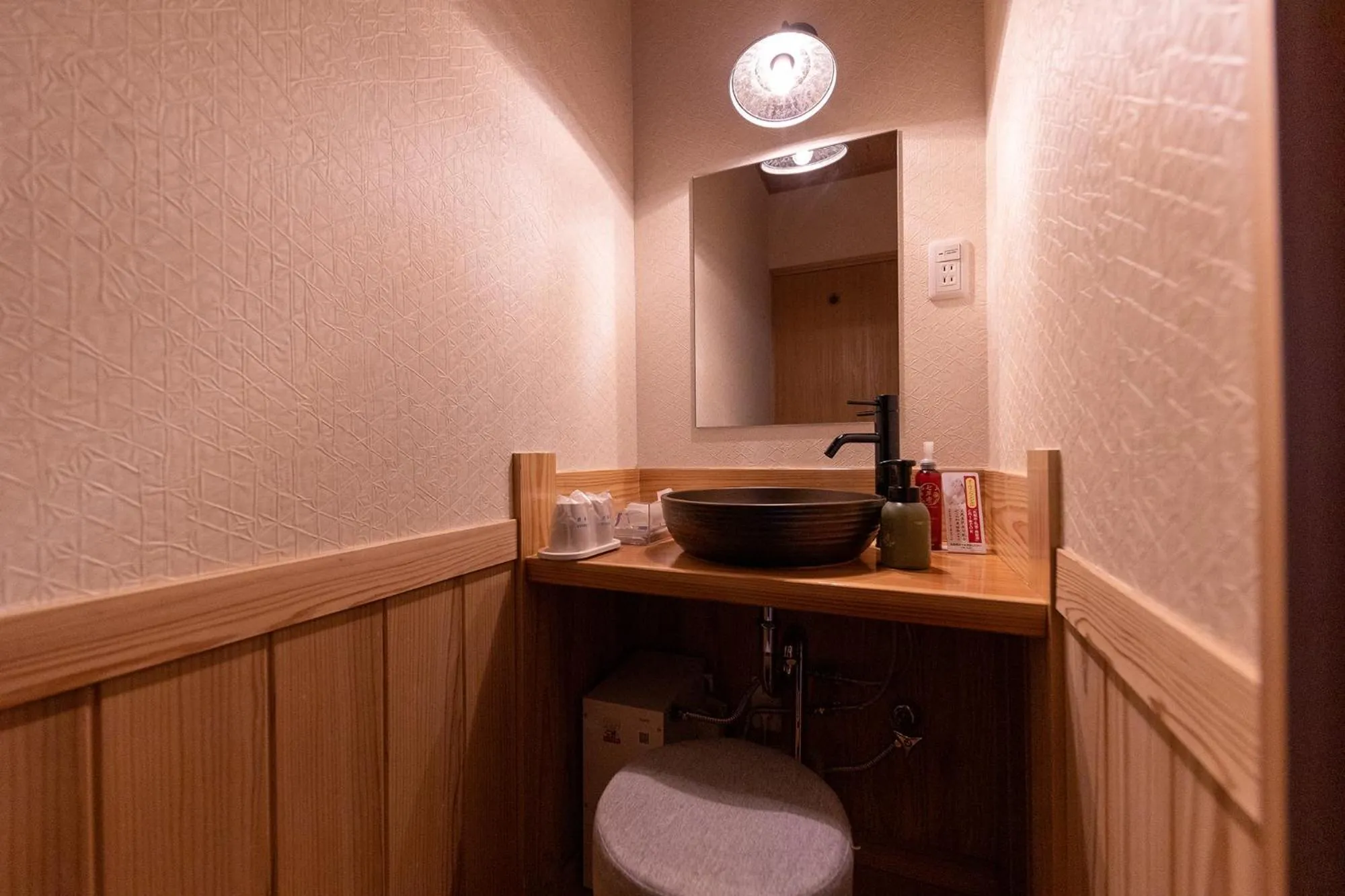 Photo of the whole room in Tsukasa Ryokan