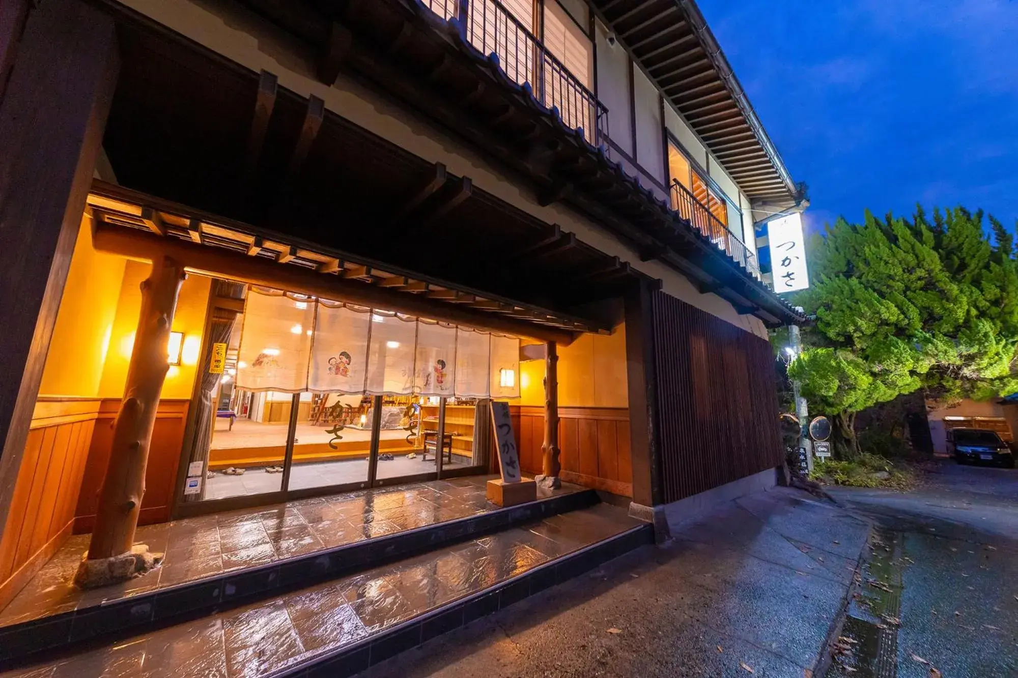 Property building in Tsukasa Ryokan Property building in Tsukasa Ryokan