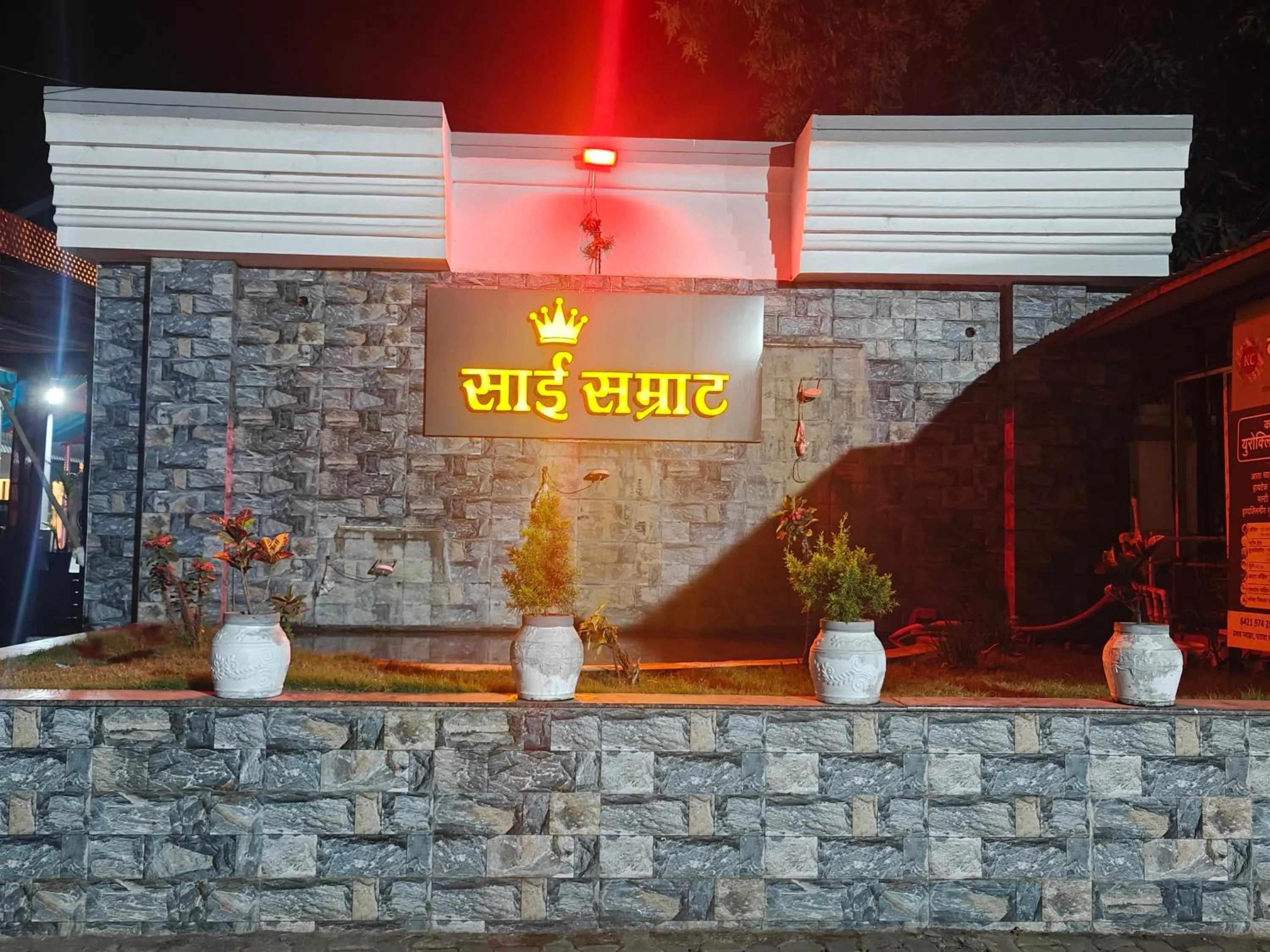 Sai Samrat Resort